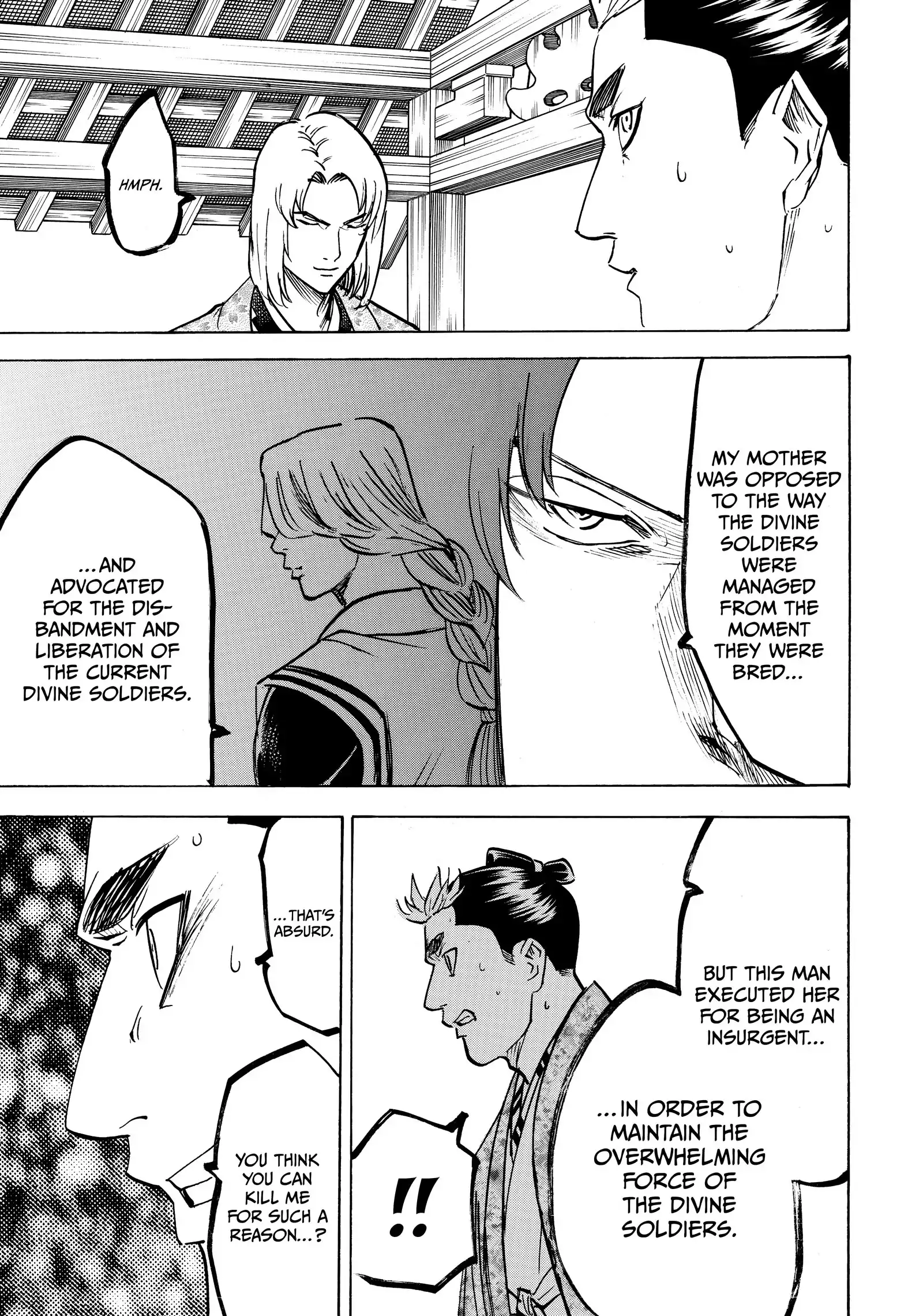 Gamaran: Shura Chapter 194 - page 9