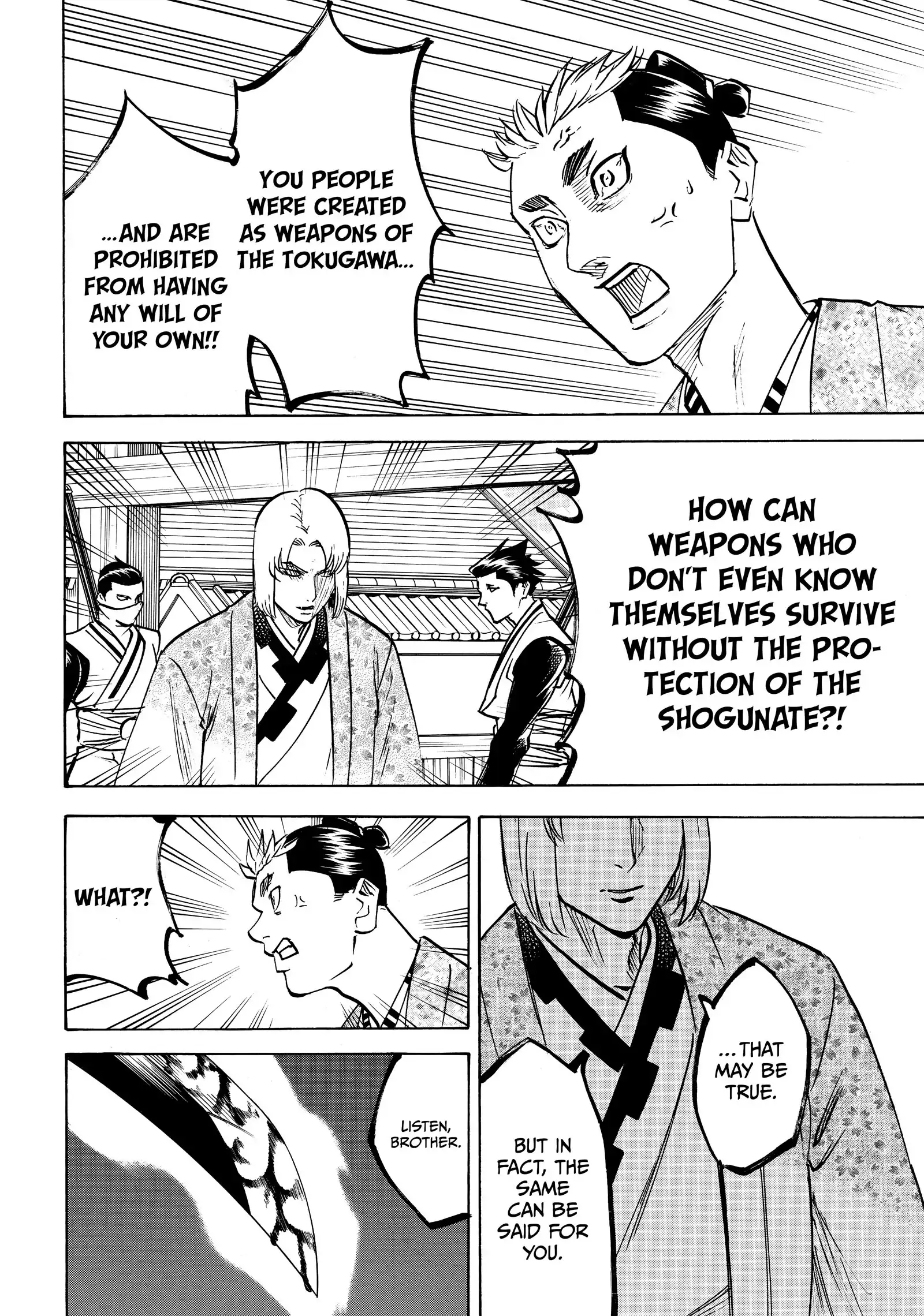 Gamaran: Shura Chapter 194 - page 10