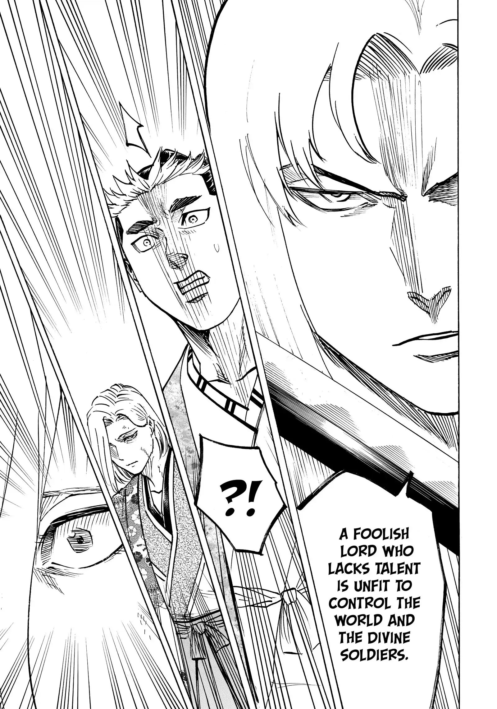 Gamaran: Shura Chapter 194 - page 11