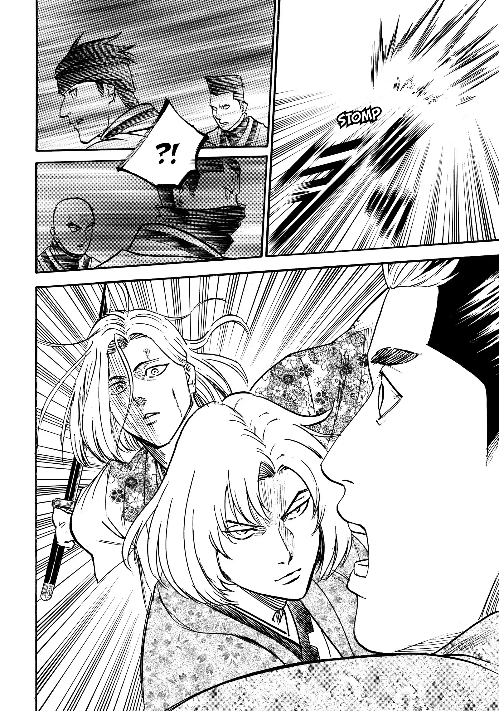 Gamaran: Shura Chapter 194 - page 12