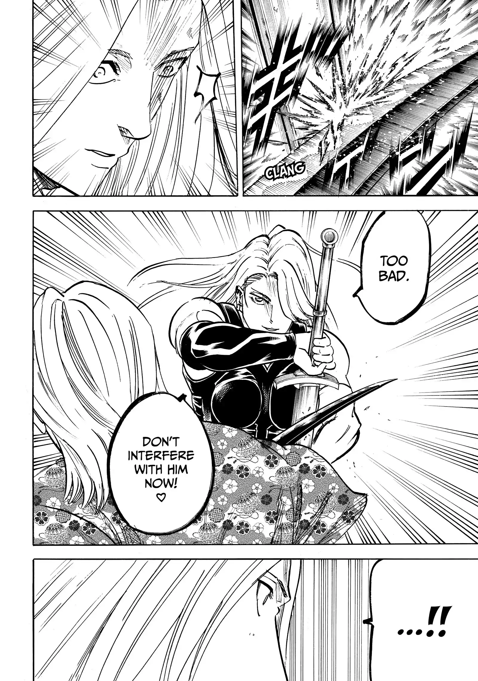 Gamaran: Shura Chapter 194 - page 14