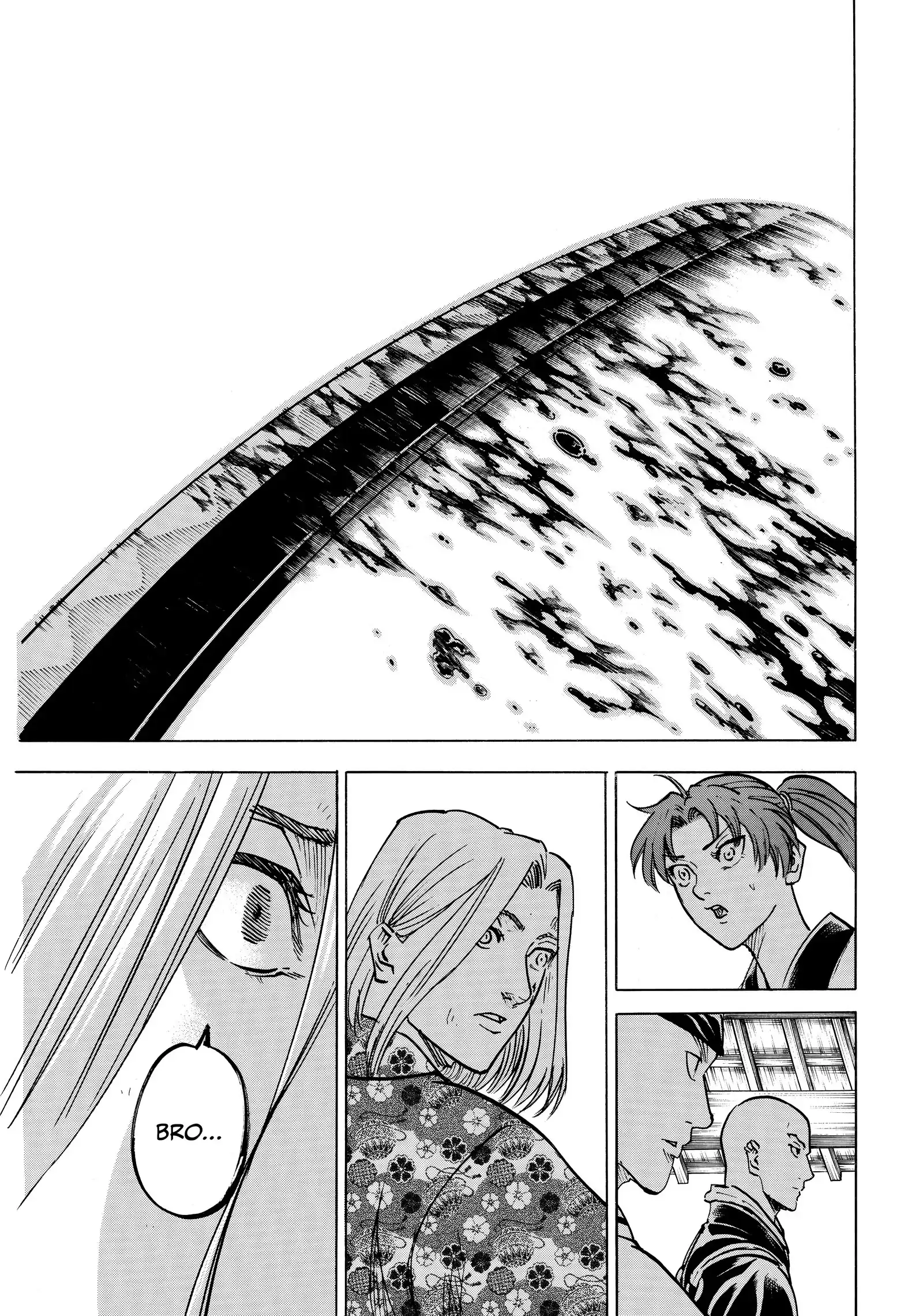 Gamaran: Shura Chapter 194 - page 15