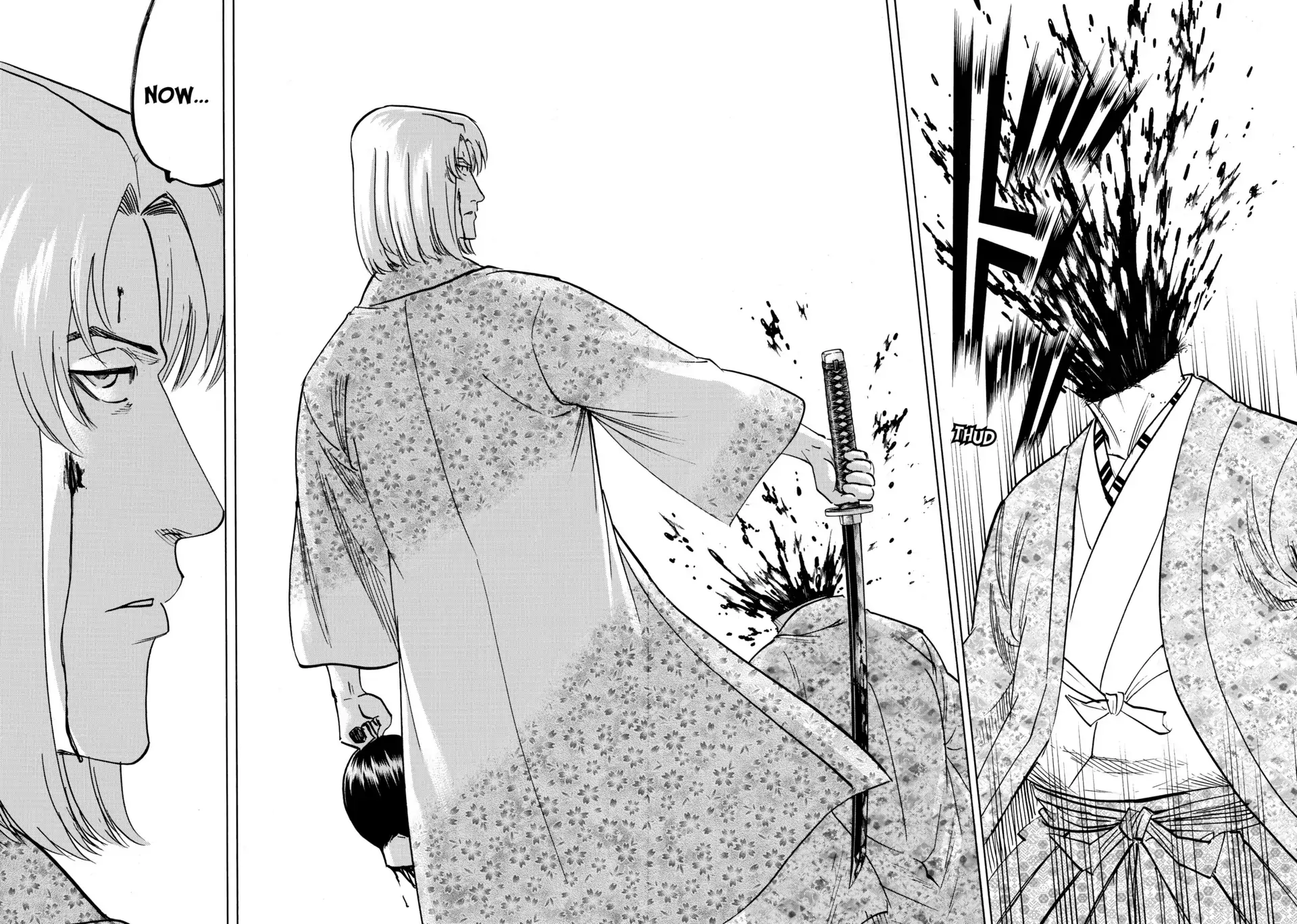 Gamaran: Shura Chapter 194 - page 16