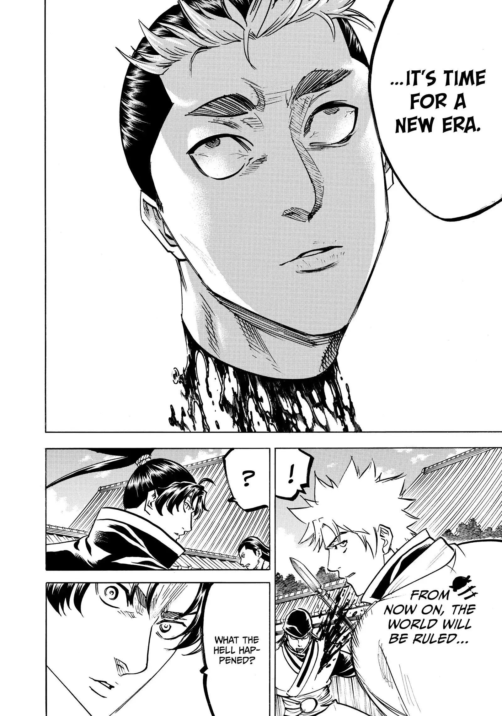 Gamaran: Shura Chapter 194 - page 17