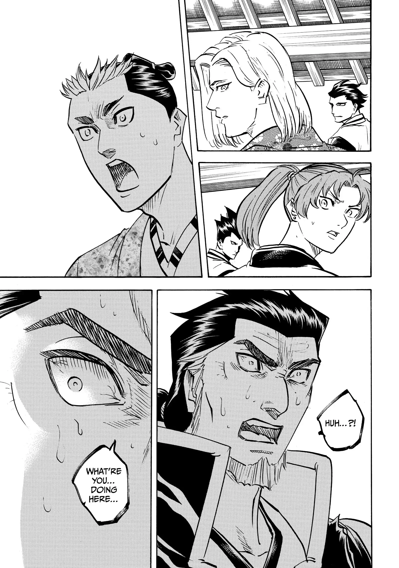 Gamaran: Shura Chapter 194 - page 1