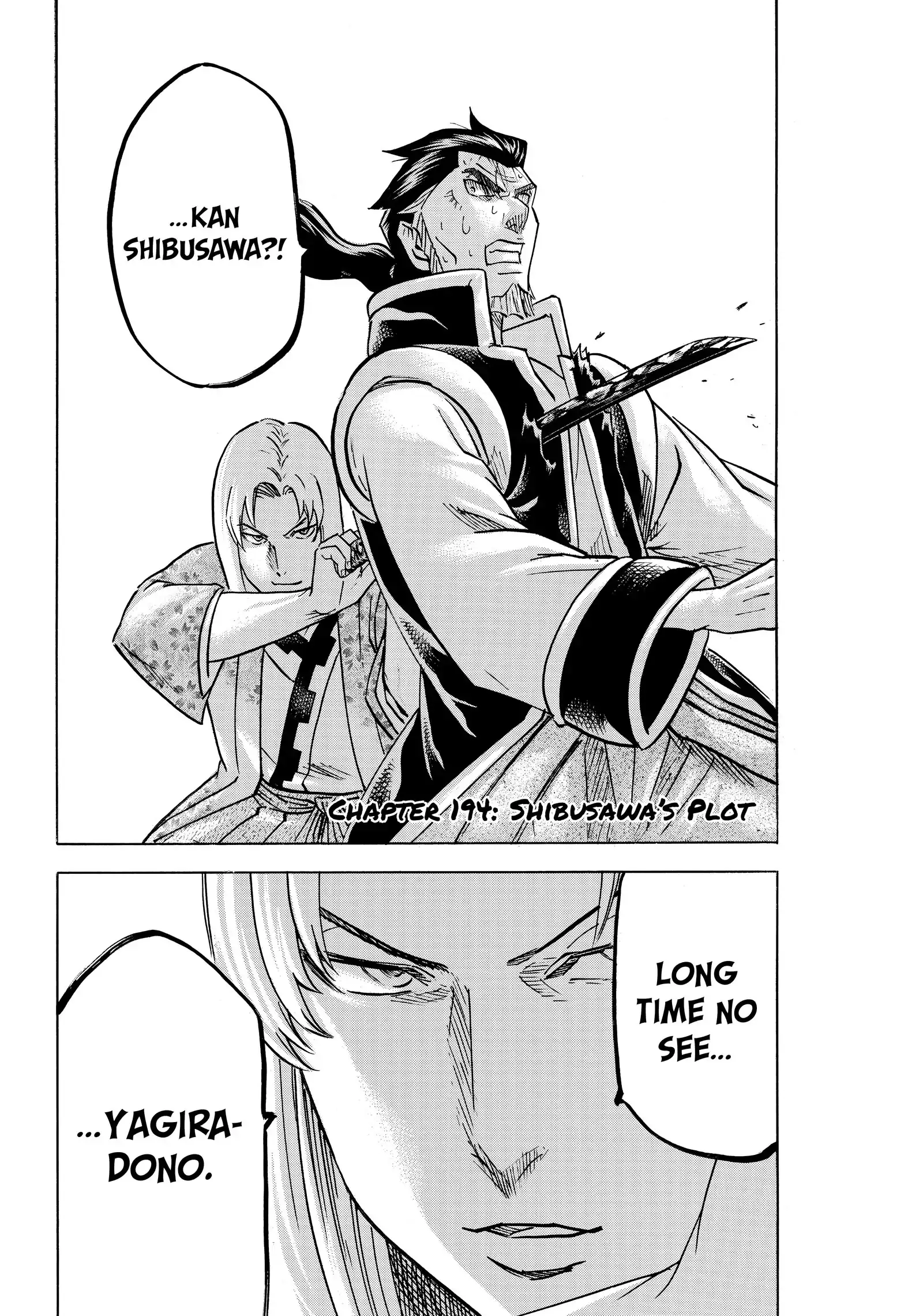 Gamaran: Shura Chapter 194 - page 2