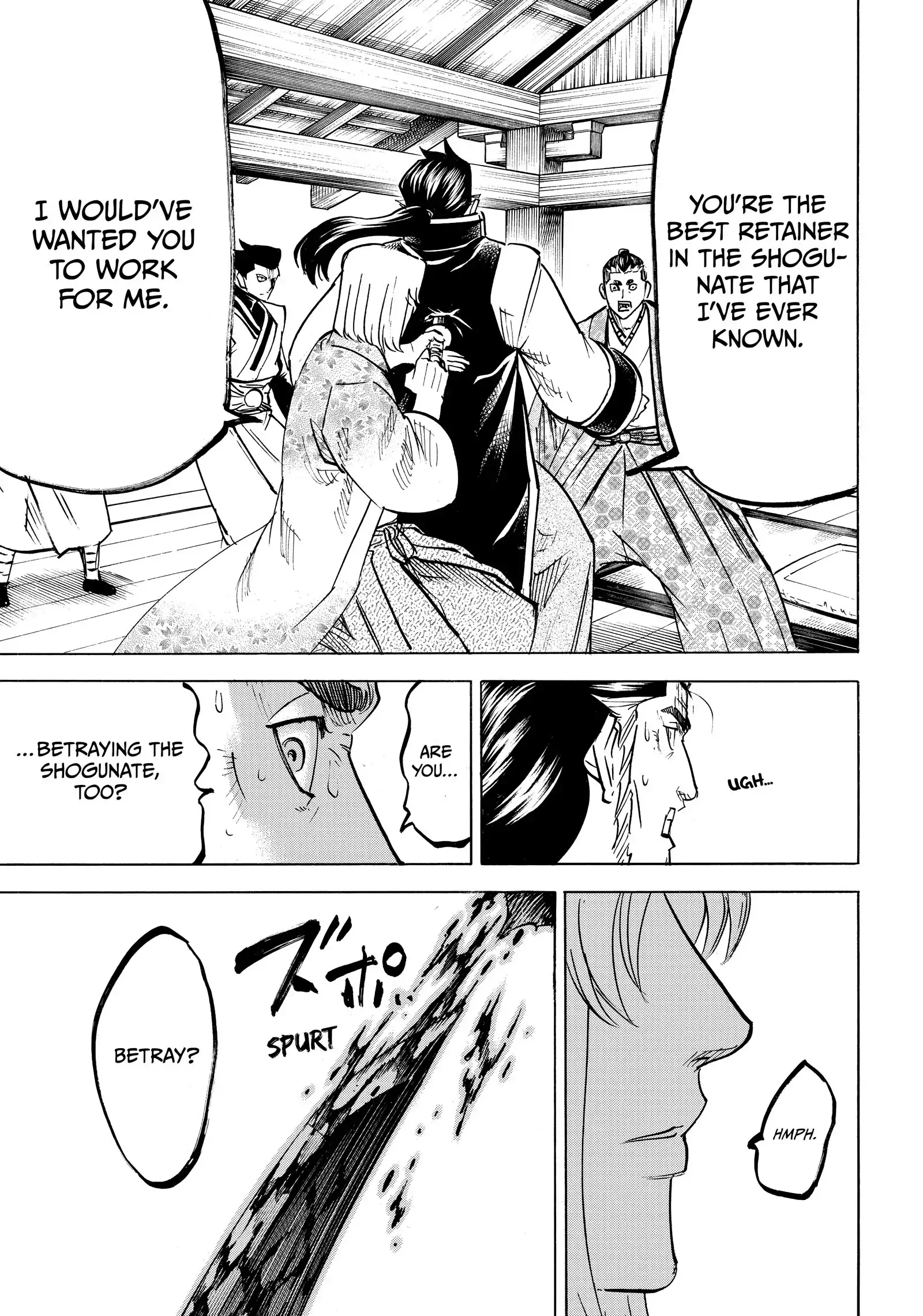 Gamaran: Shura Chapter 194 - page 3