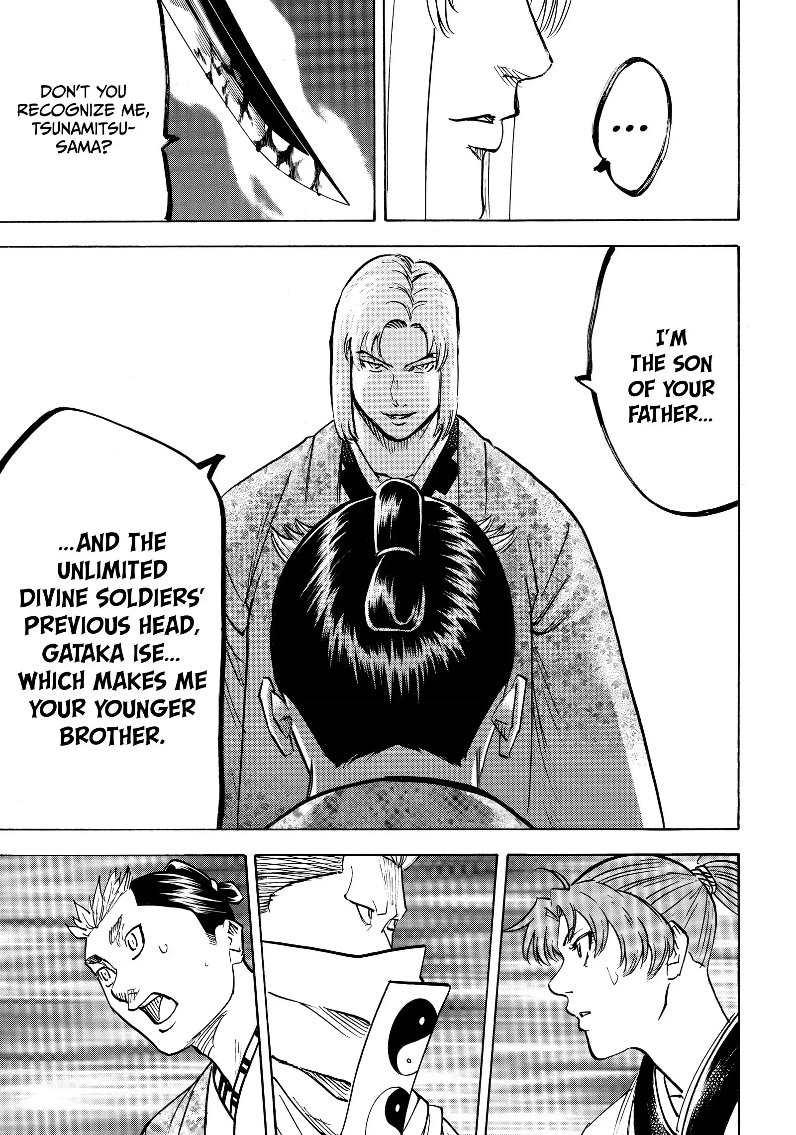 Gamaran: Shura Chapter 194 - page 7