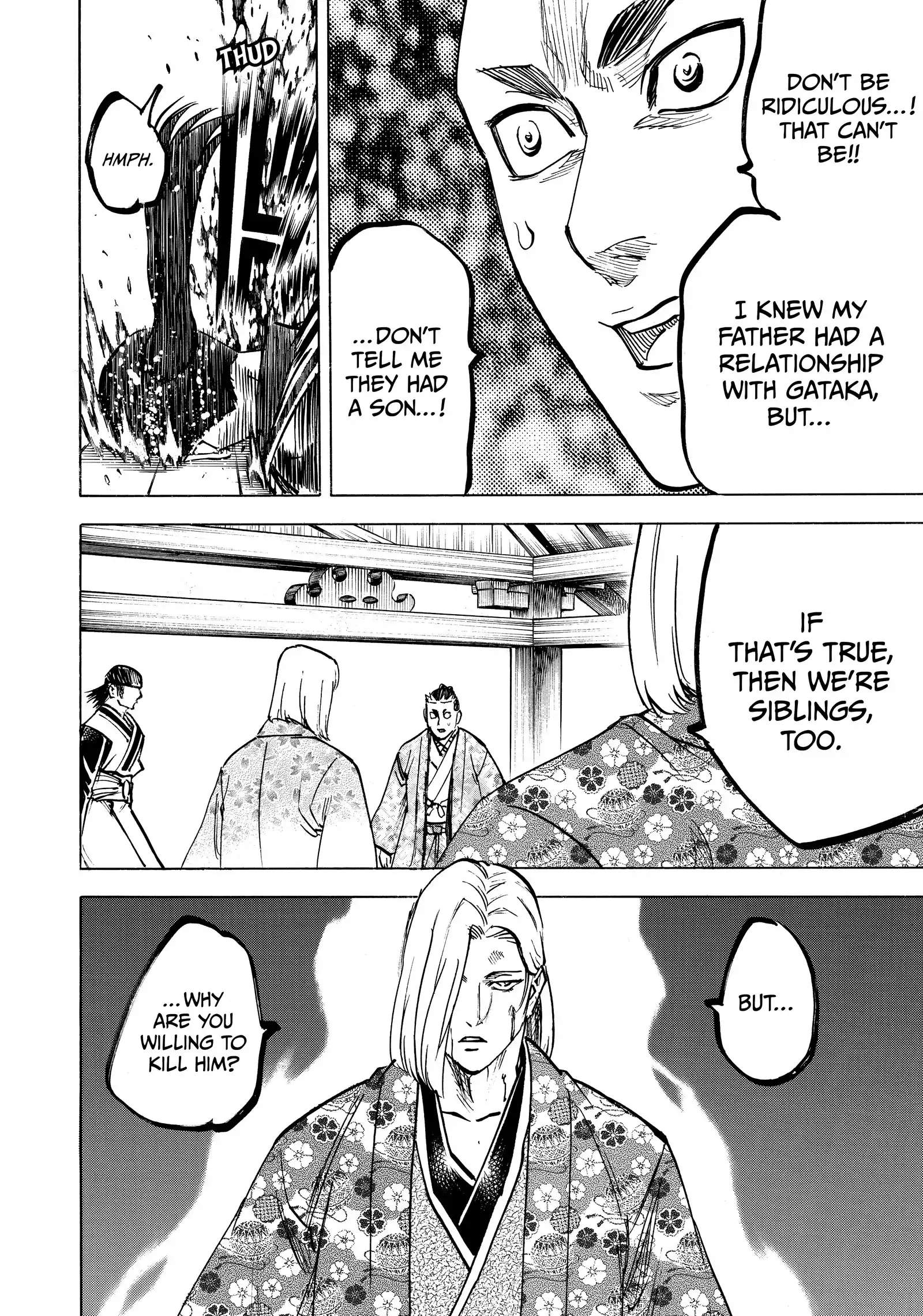 Gamaran: Shura Chapter 194 - page 8