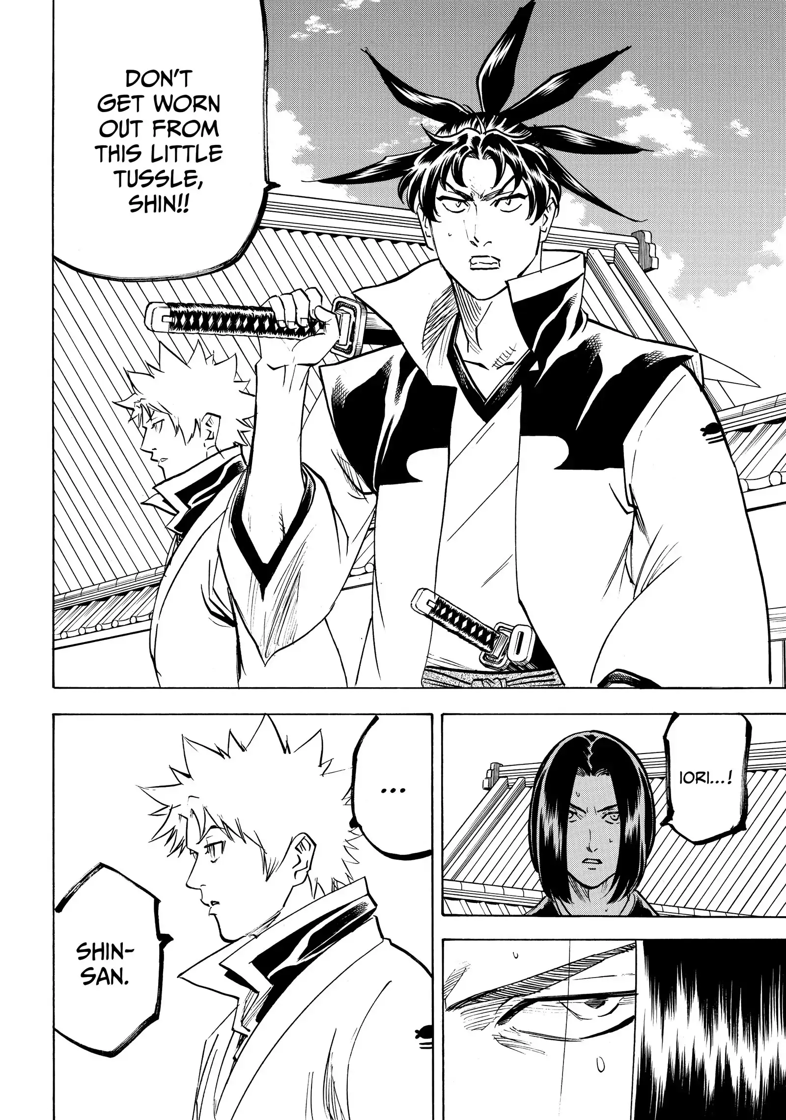 Gamaran: Shura Chapter 193 - page 9