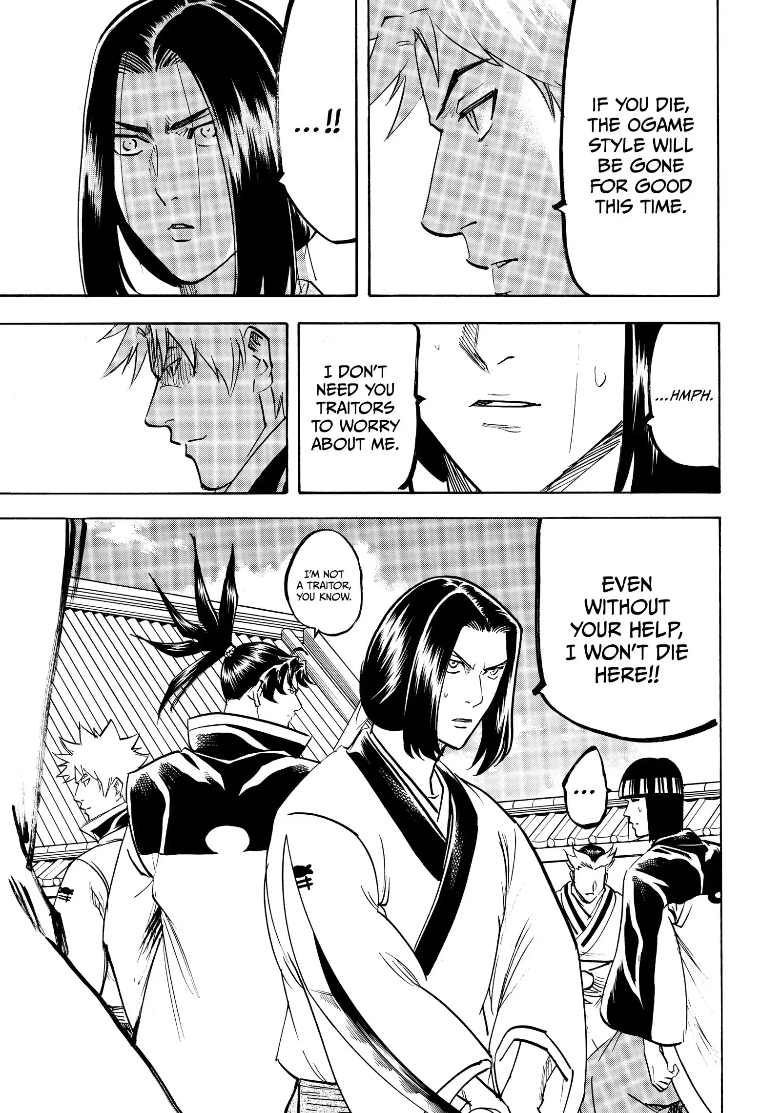 Gamaran: Shura Chapter 193 - page 10