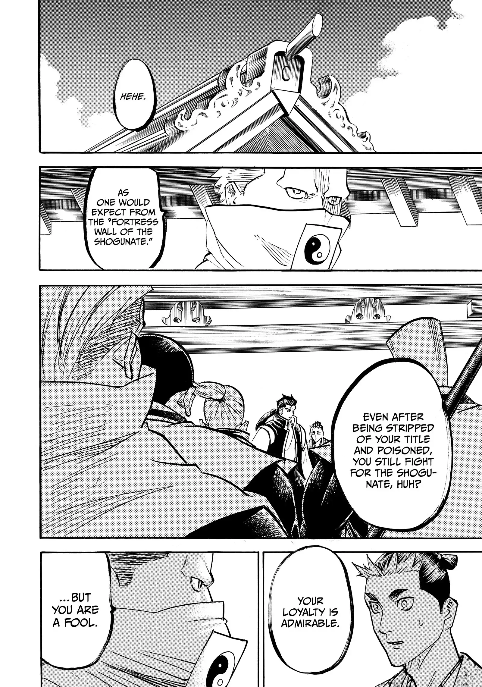 Gamaran: Shura Chapter 193 - page 11