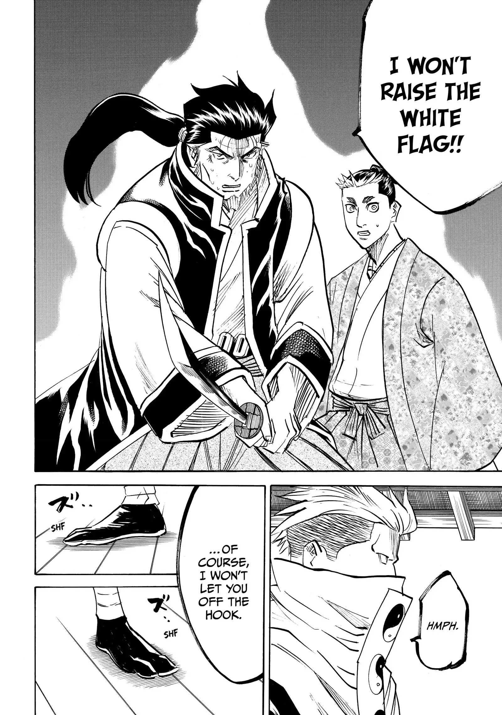 Gamaran: Shura Chapter 193 - page 13