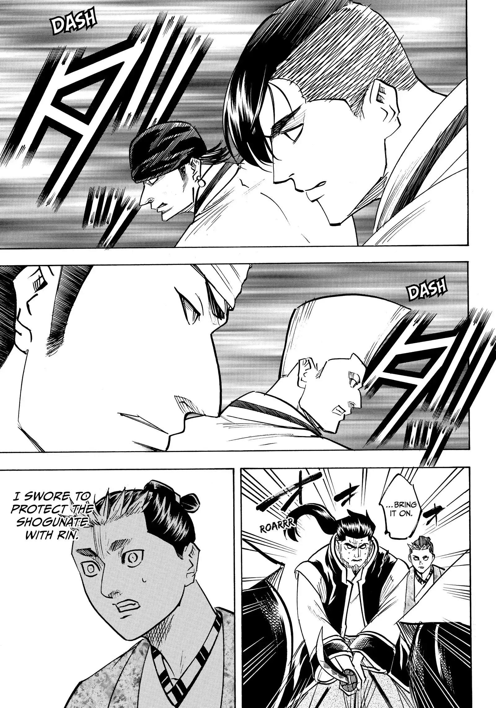 Gamaran: Shura Chapter 193 - page 14