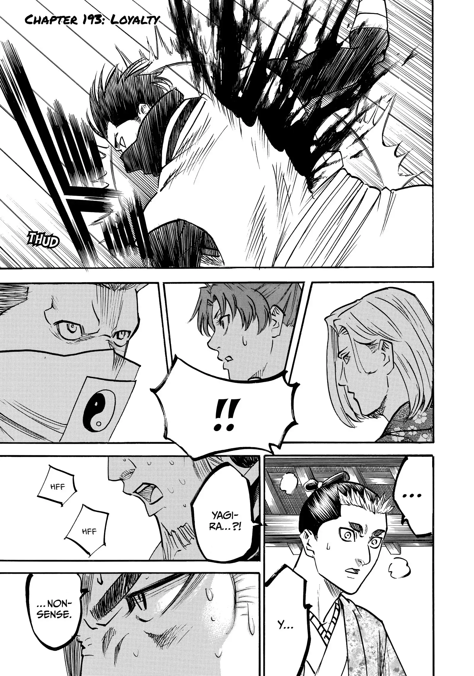 Gamaran: Shura Chapter 193 - page 1