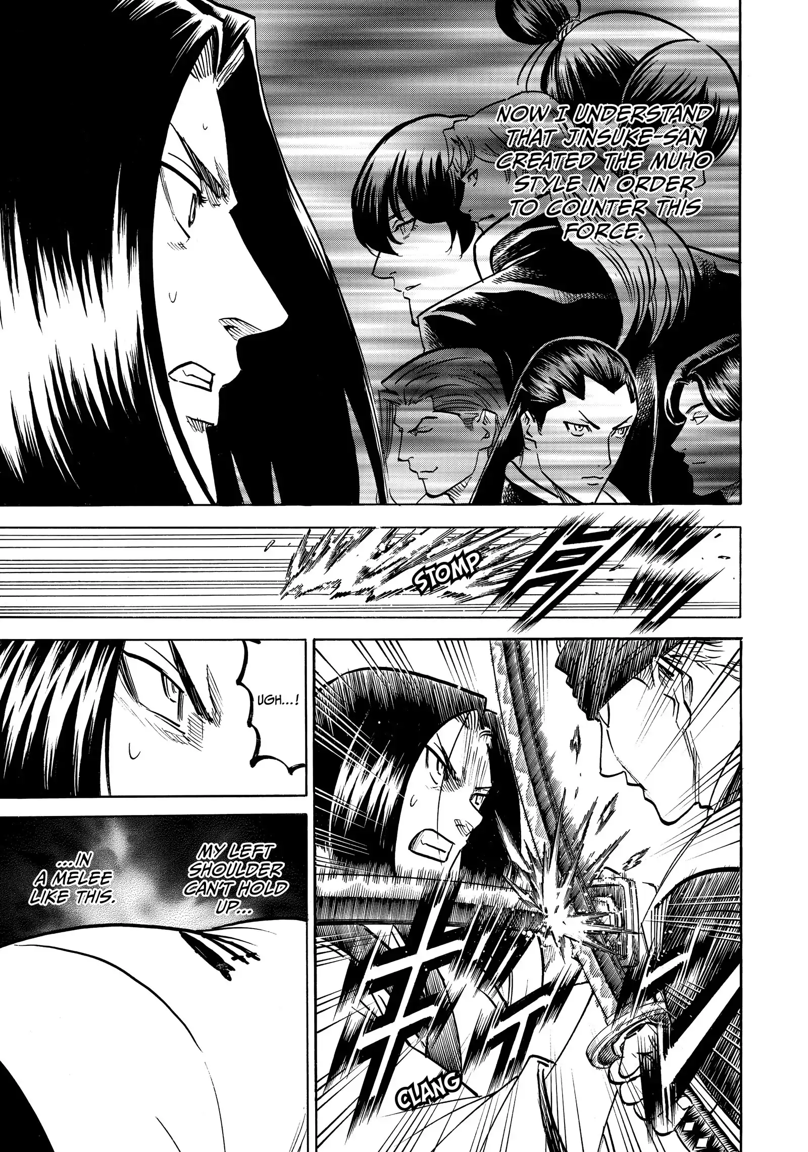 Gamaran: Shura Chapter 193 - page 5