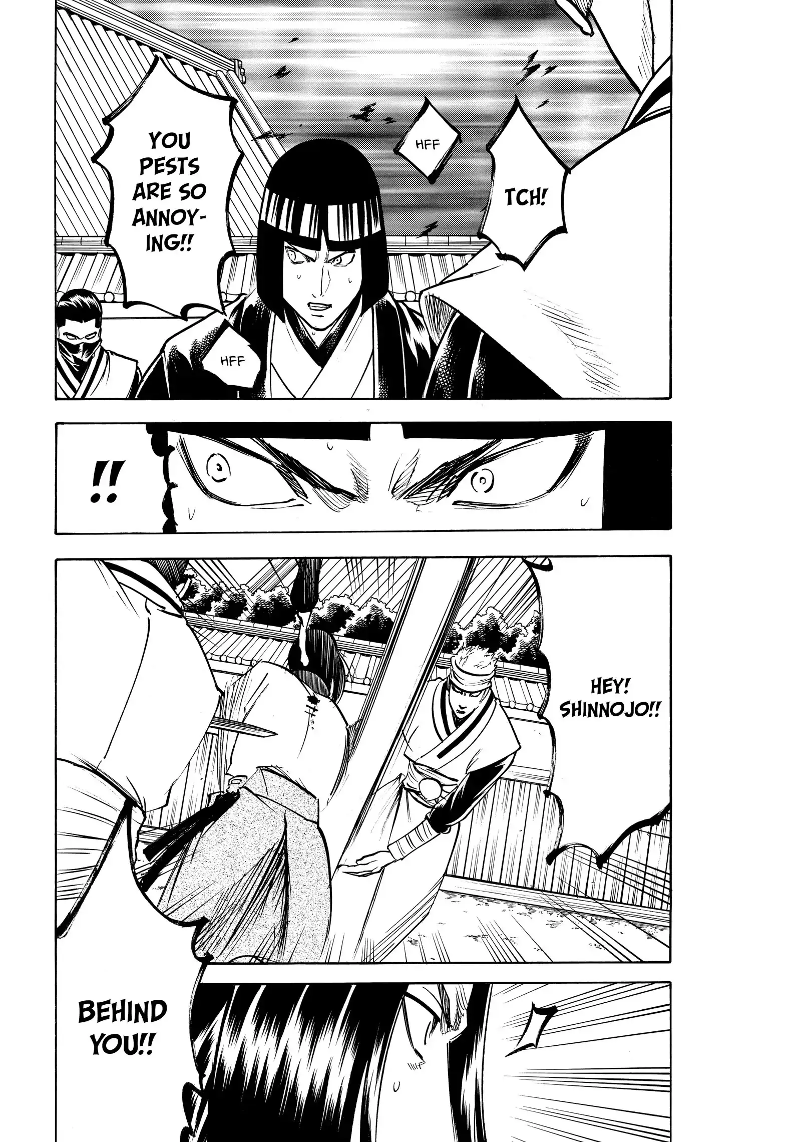 Gamaran: Shura Chapter 193 - page 6