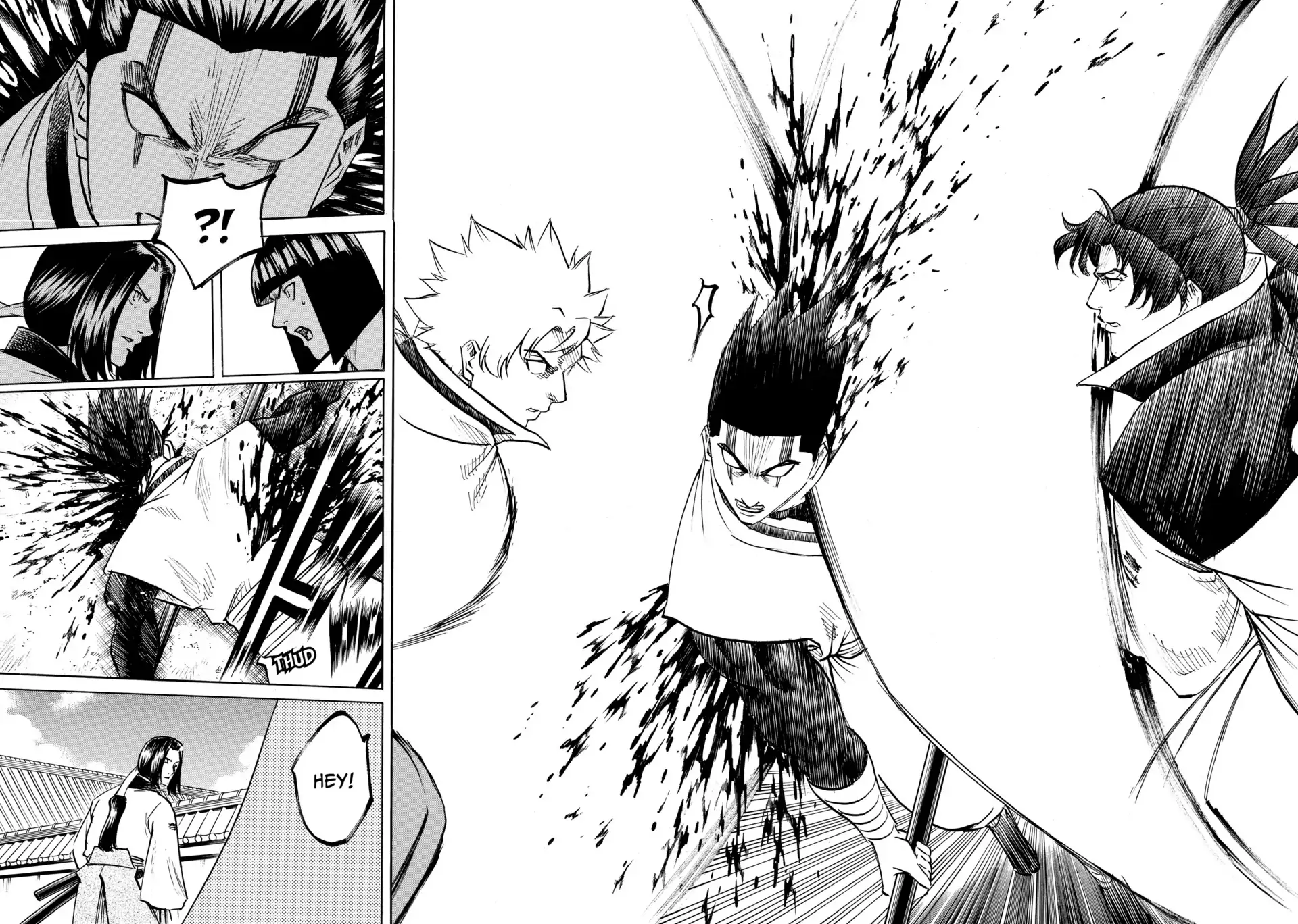 Gamaran: Shura Chapter 193 - page 8