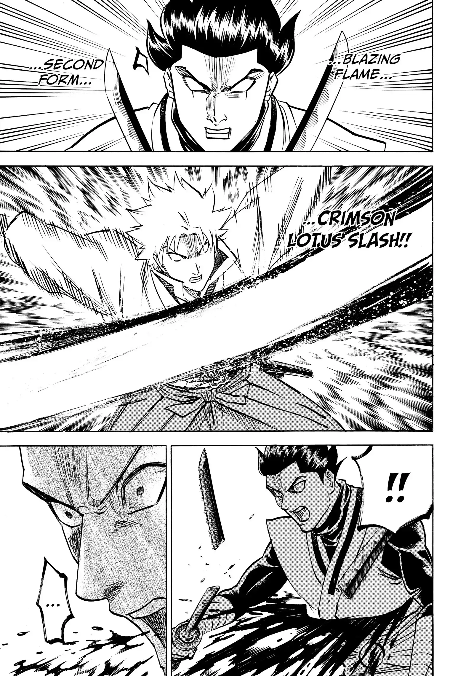 Gamaran: Shura Chapter 192 - page 11