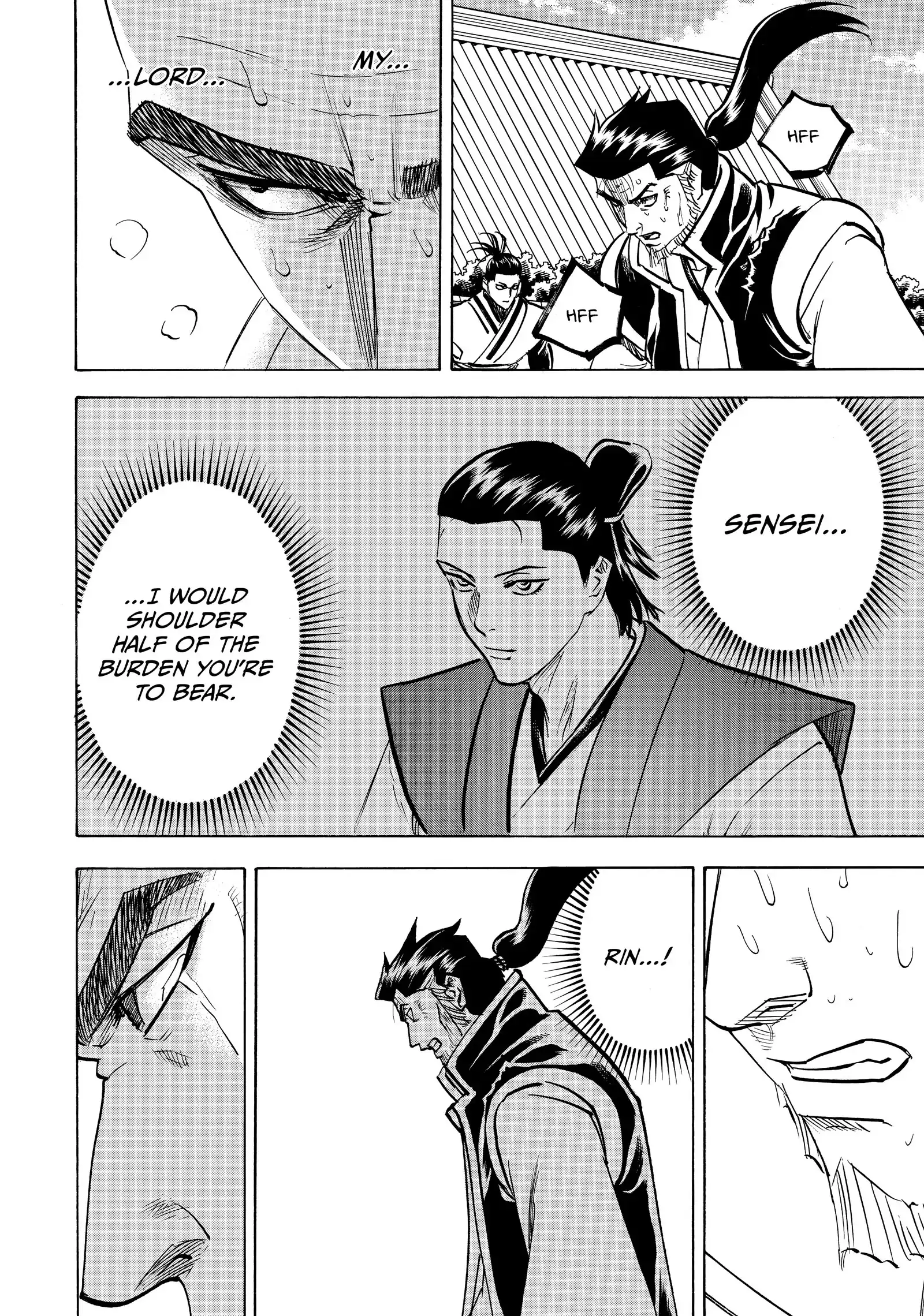 Gamaran: Shura Chapter 192 - page 12