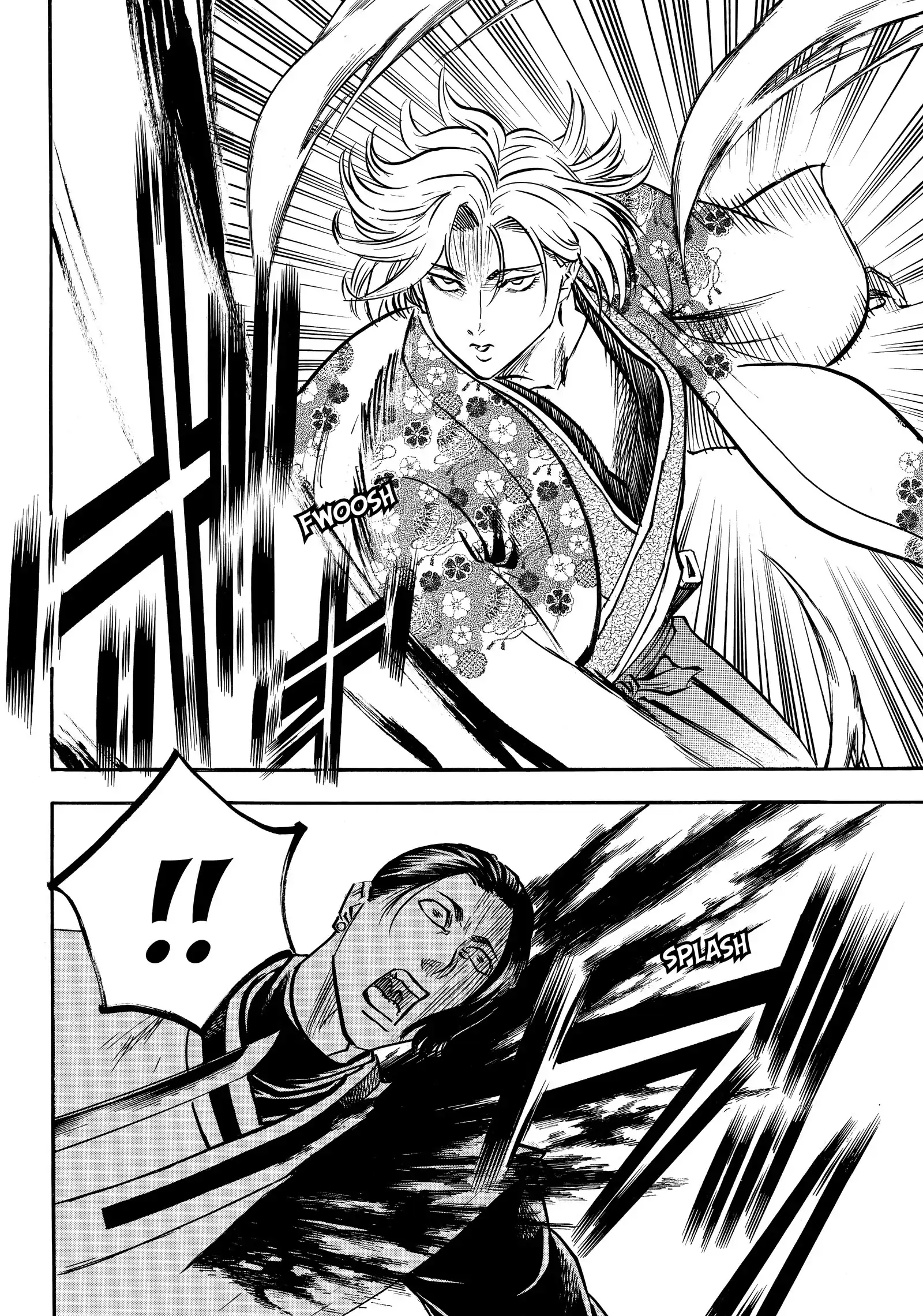 Gamaran: Shura Chapter 192 - page 14