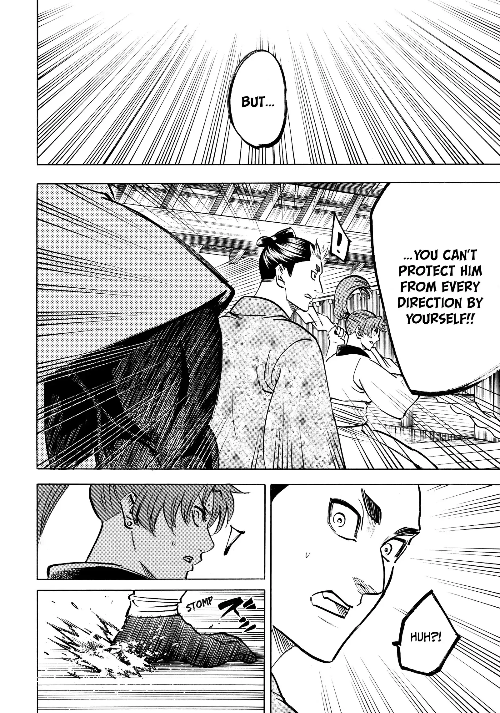 Gamaran: Shura Chapter 192 - page 16