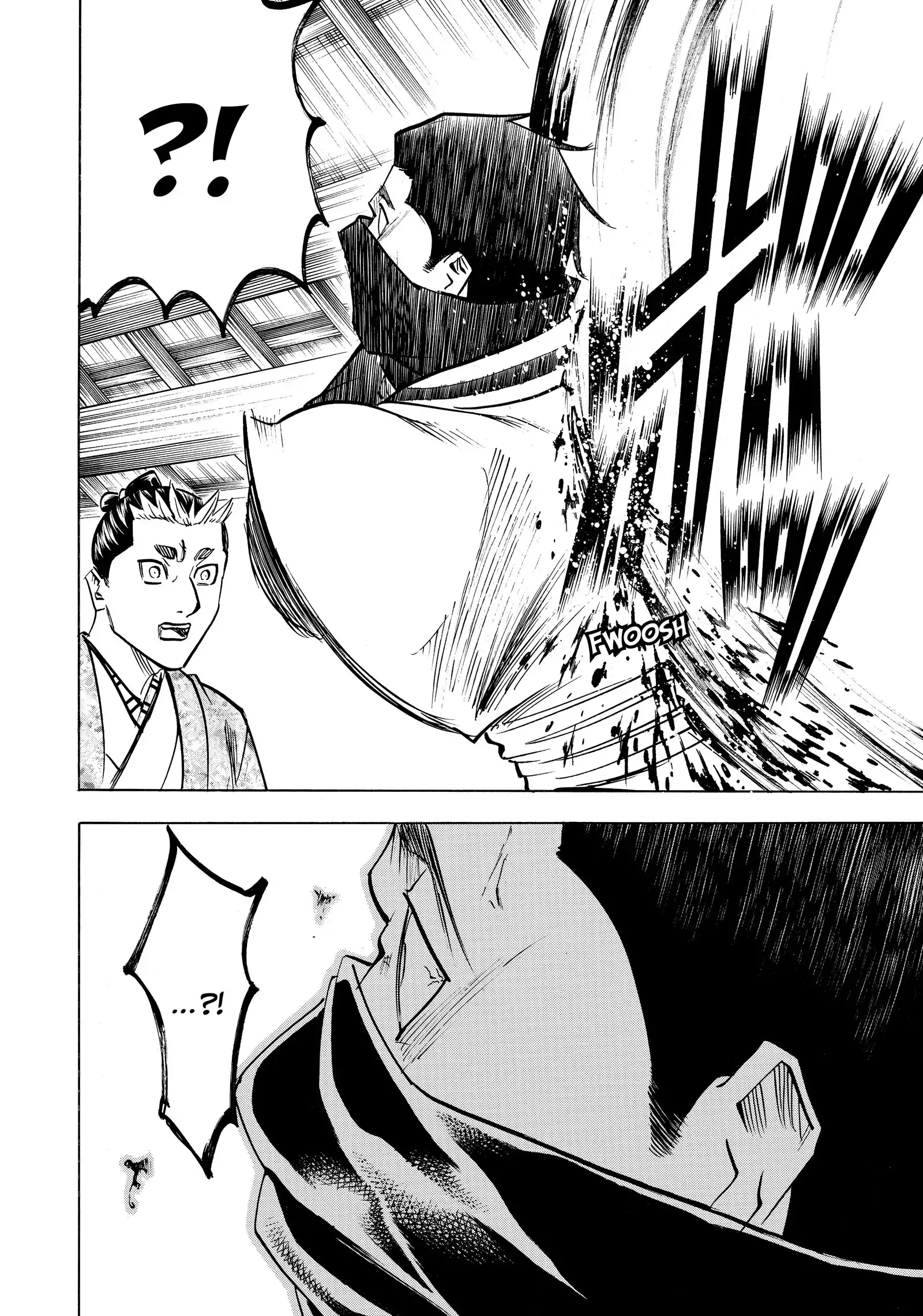 Gamaran: Shura Chapter 192 - page 18