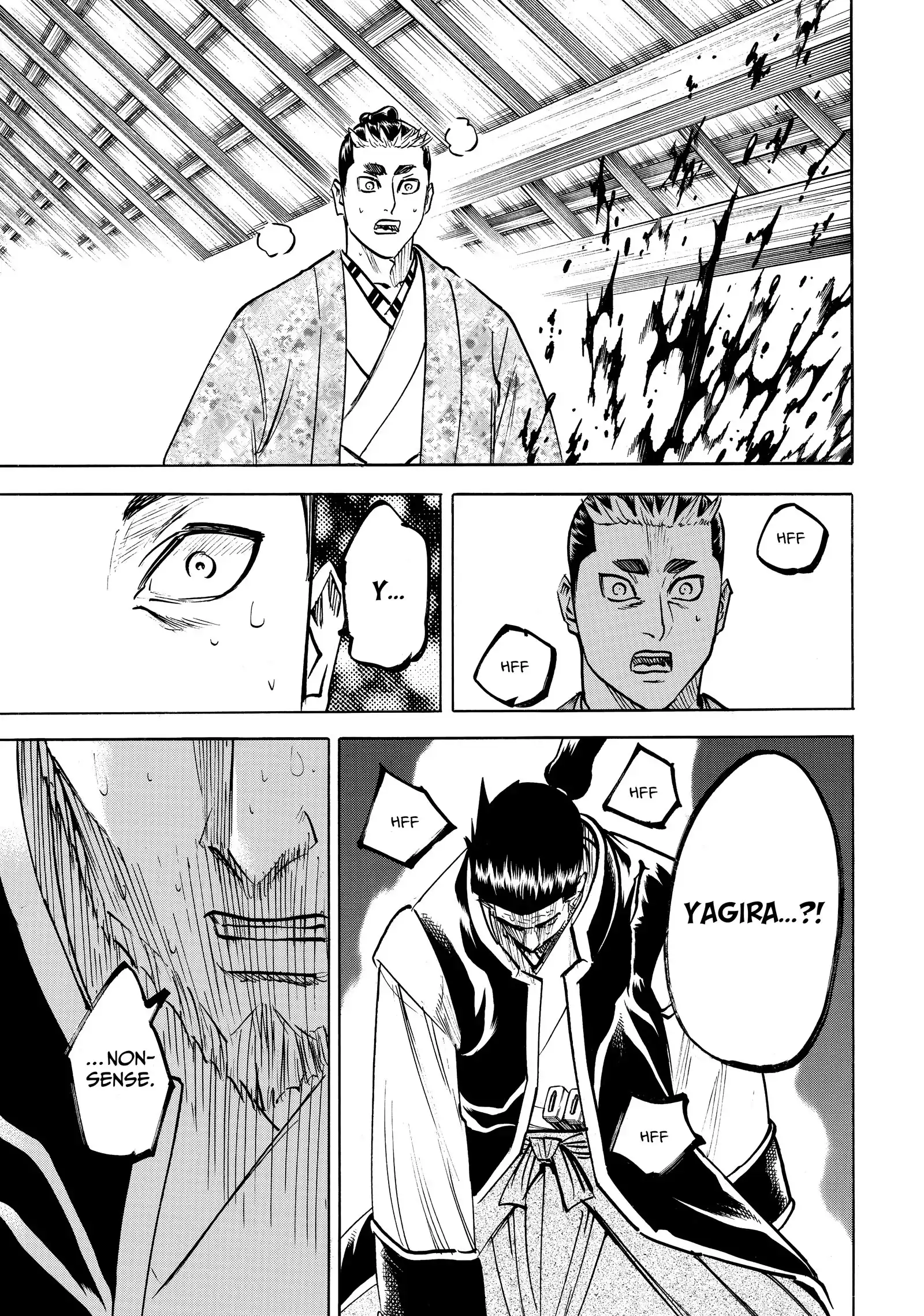 Gamaran: Shura Chapter 192 - page 19