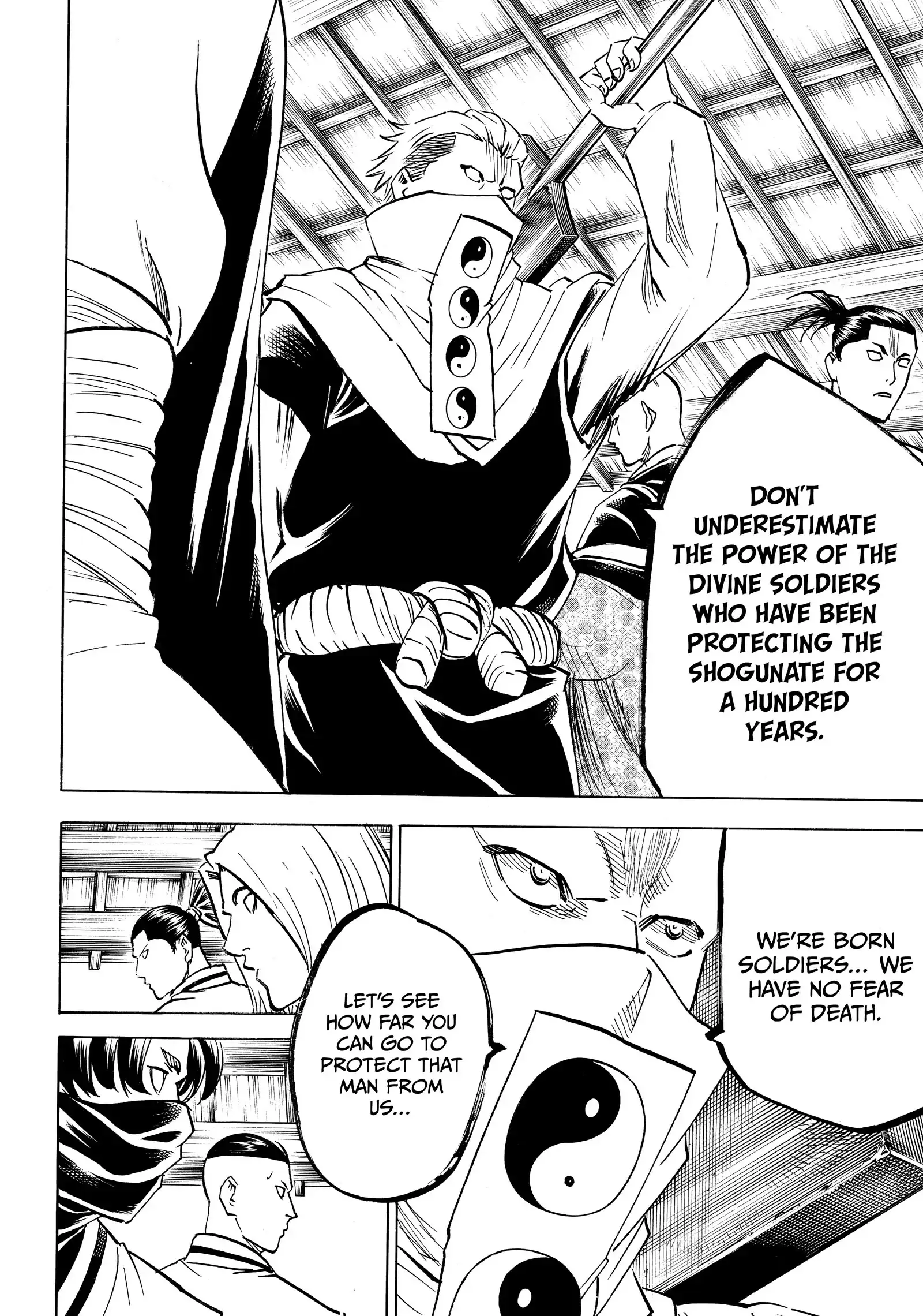 Gamaran: Shura Chapter 192 - page 2