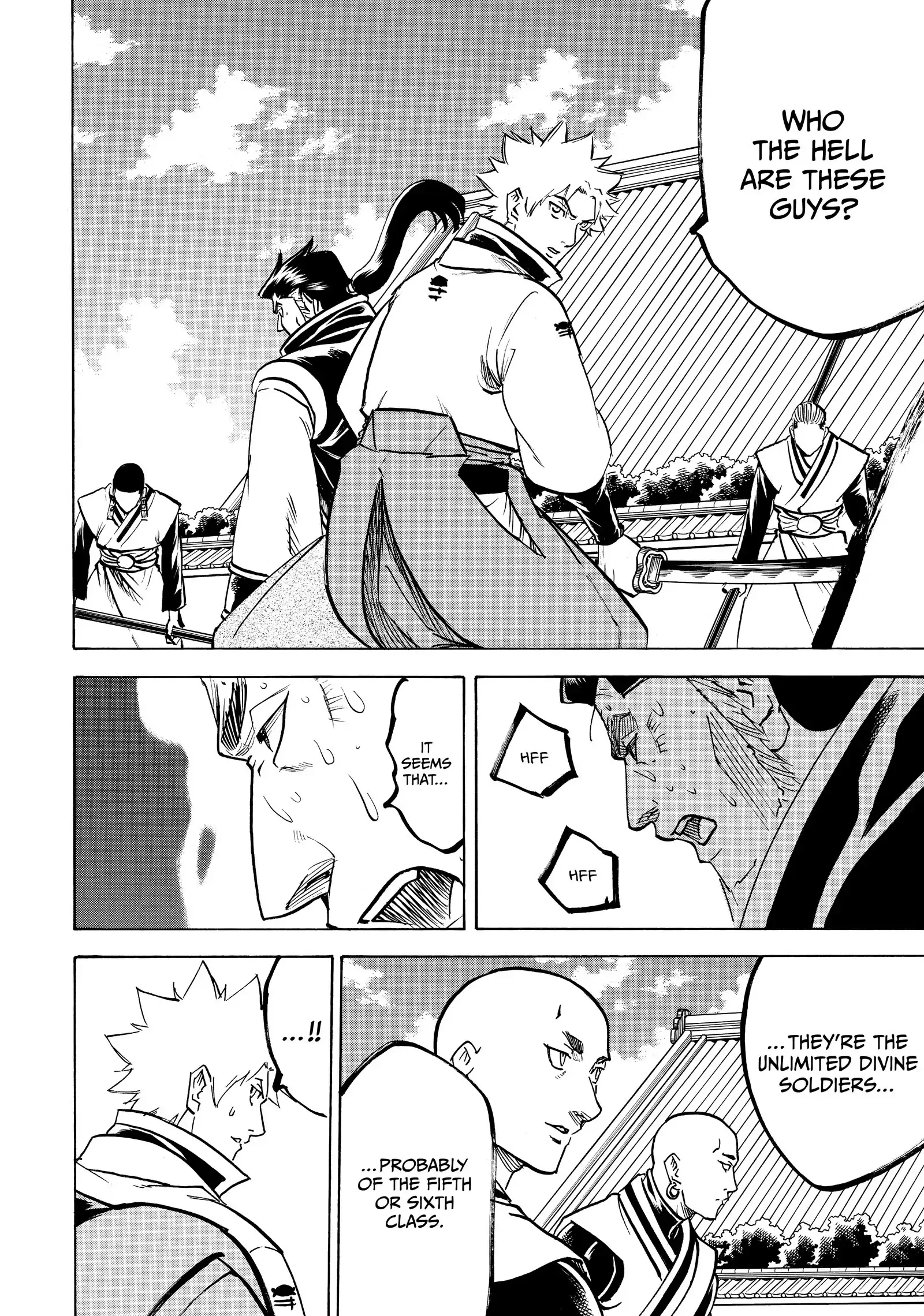 Gamaran: Shura Chapter 192 - page 6