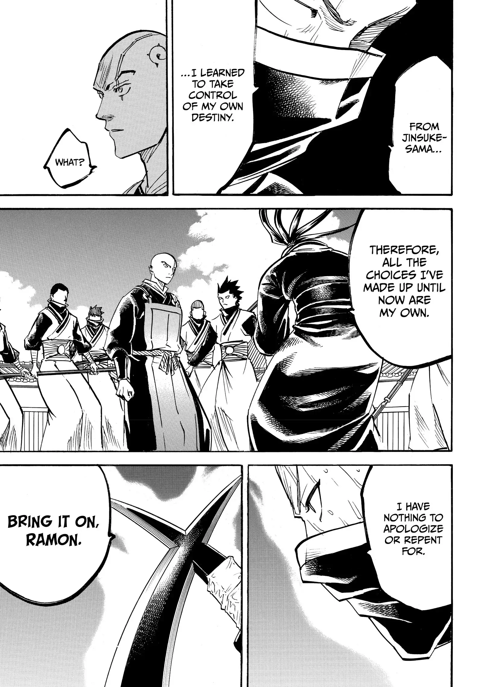 Gamaran: Shura Chapter 207 - page 9