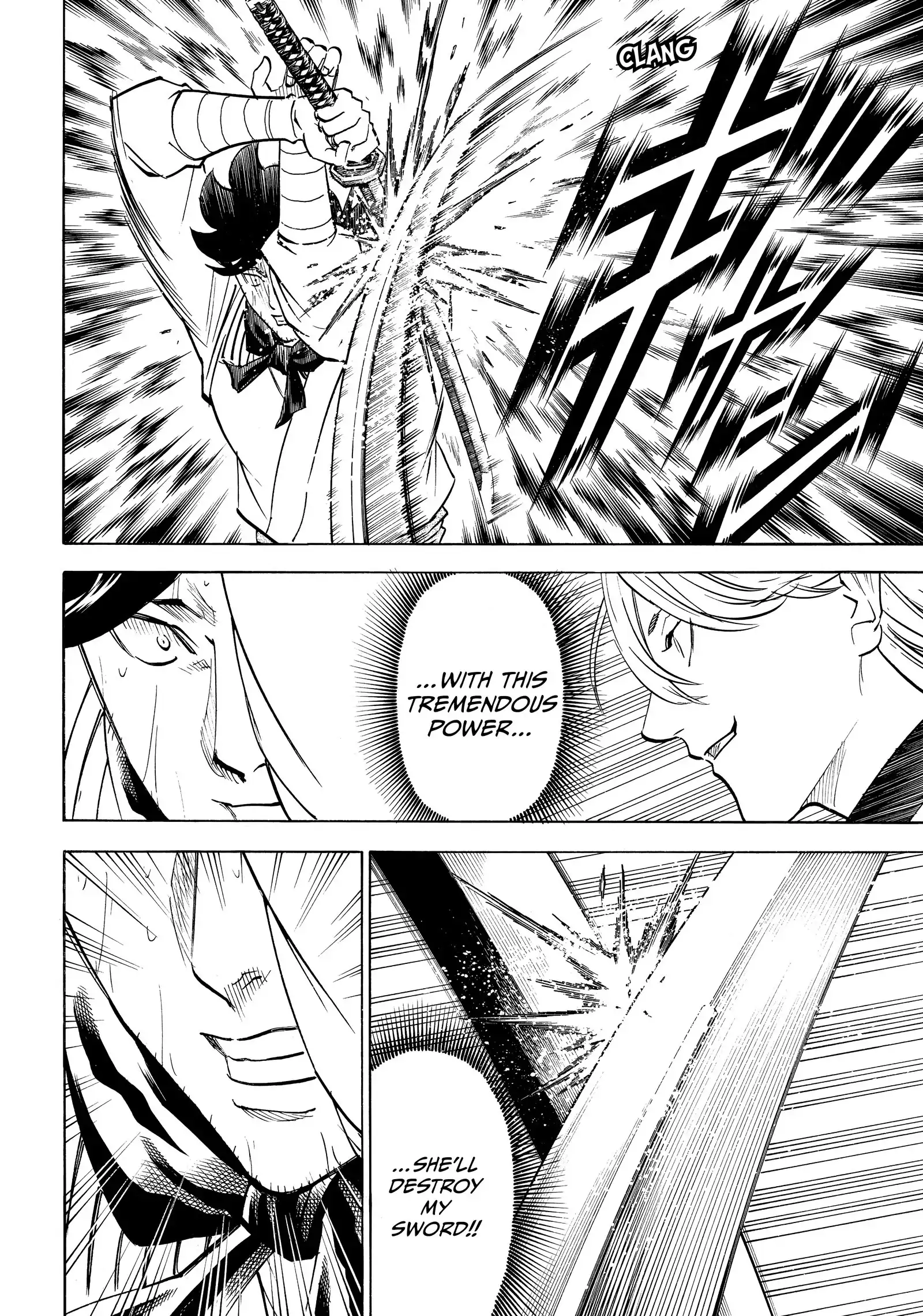 Gamaran: Shura Chapter 207 - page 16