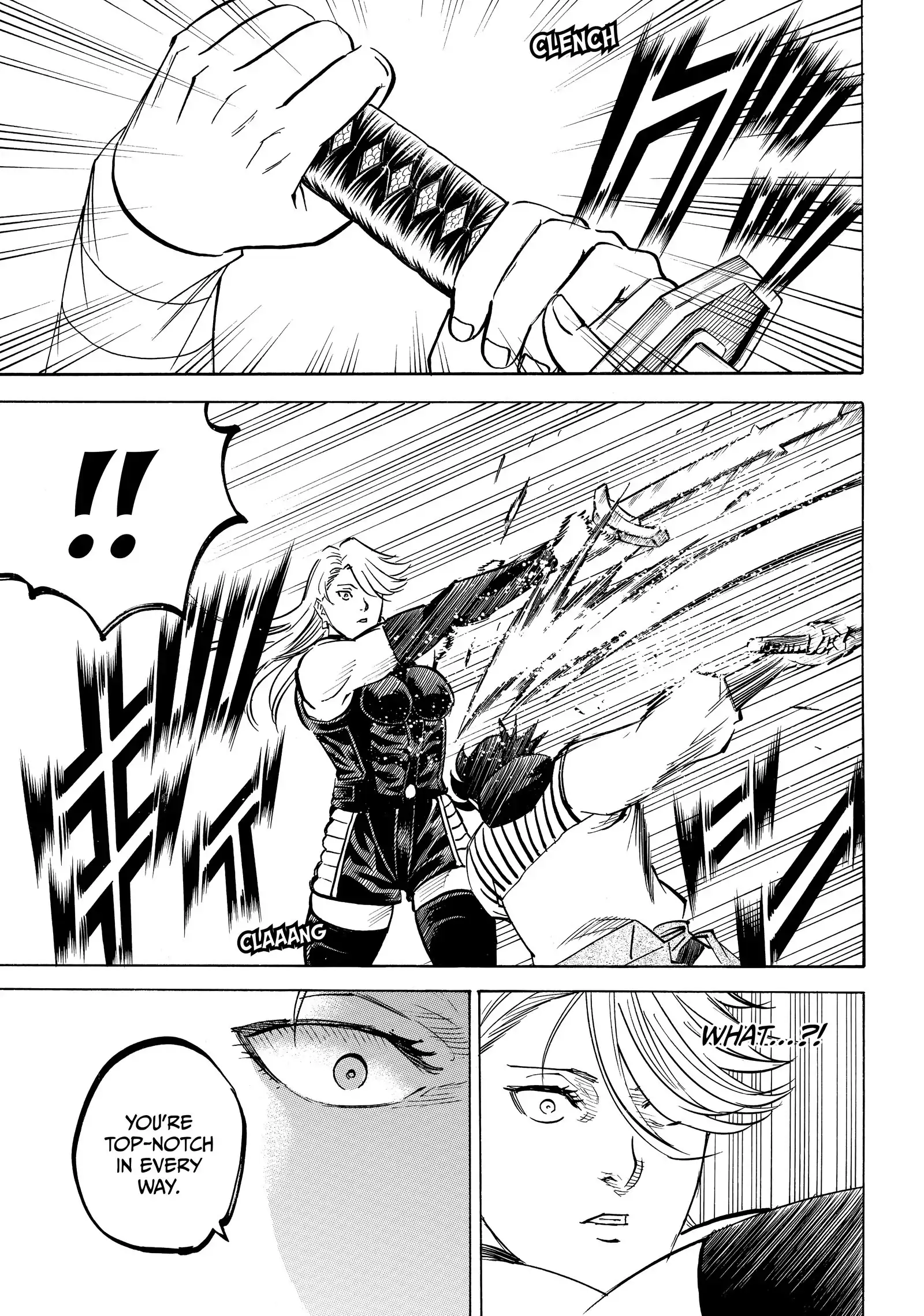 Gamaran: Shura Chapter 207 - page 17