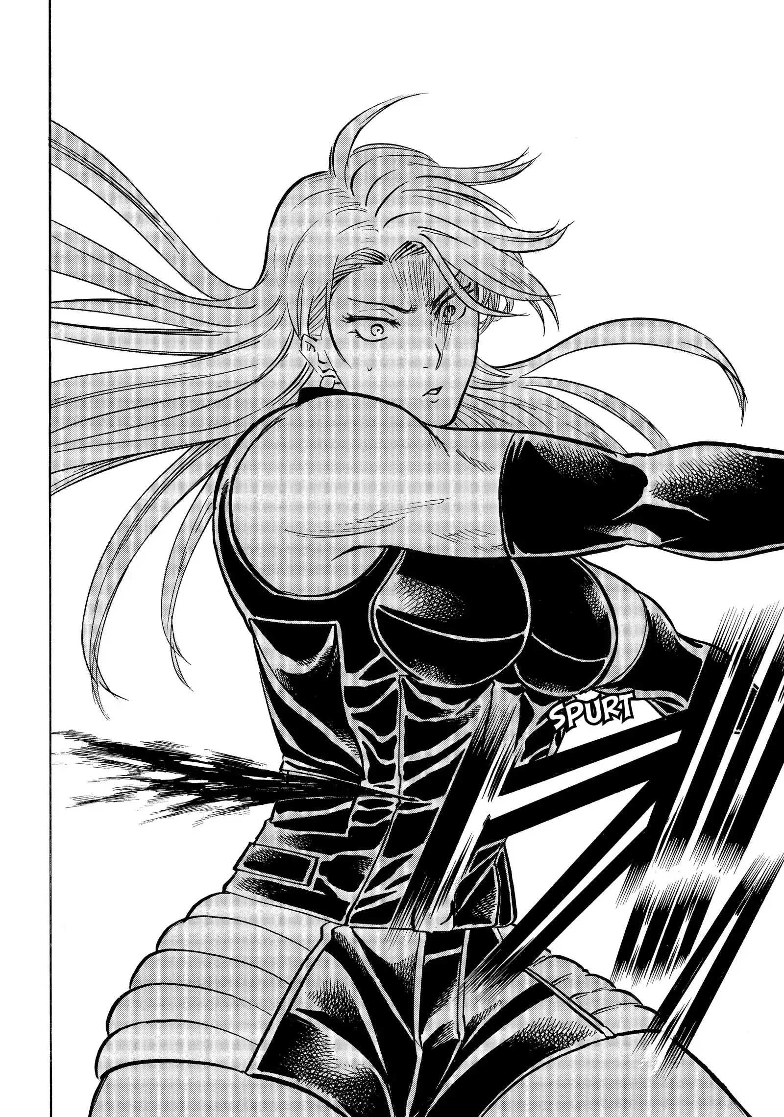 Gamaran: Shura Chapter 207 - page 20