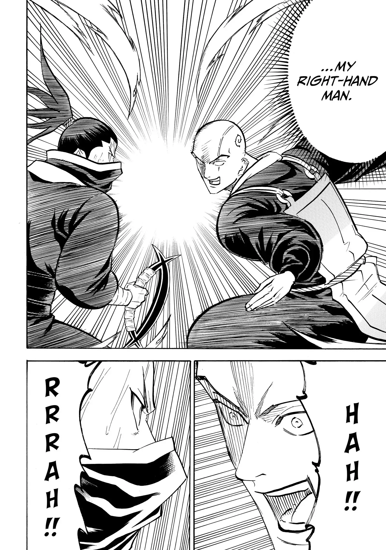 Gamaran: Shura Chapter 207 - page 4