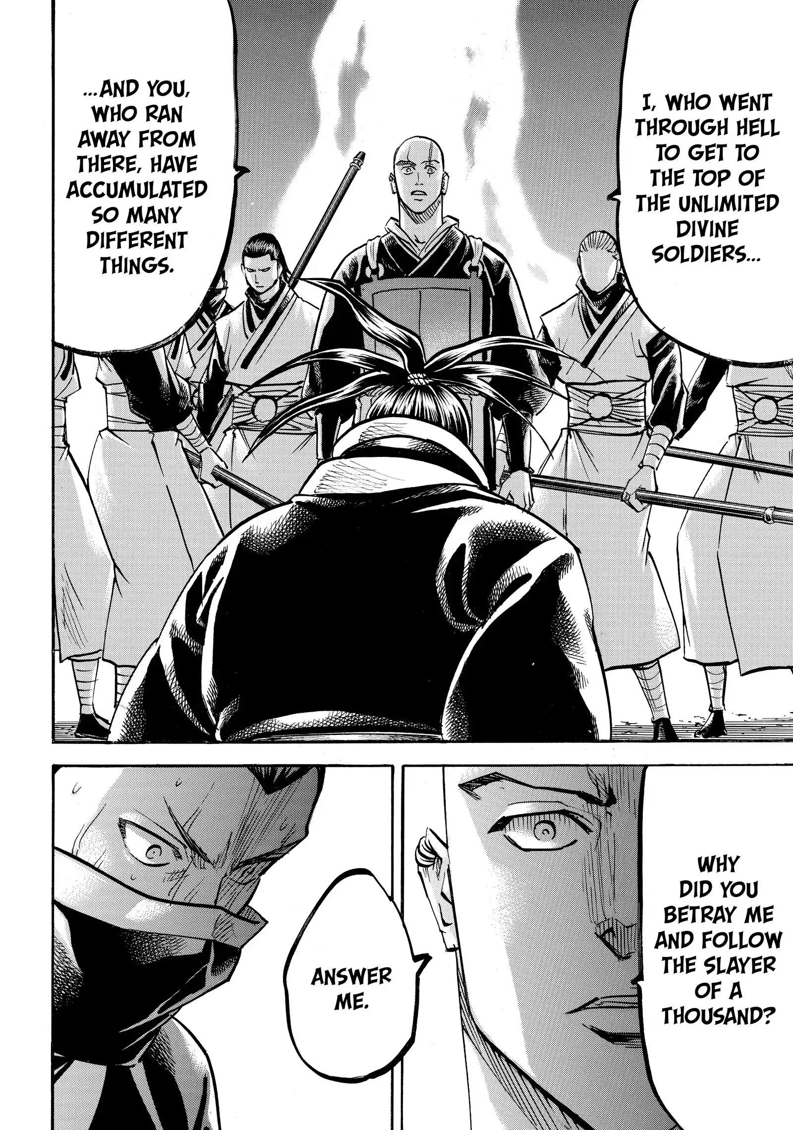 Gamaran: Shura Chapter 207 - page 8