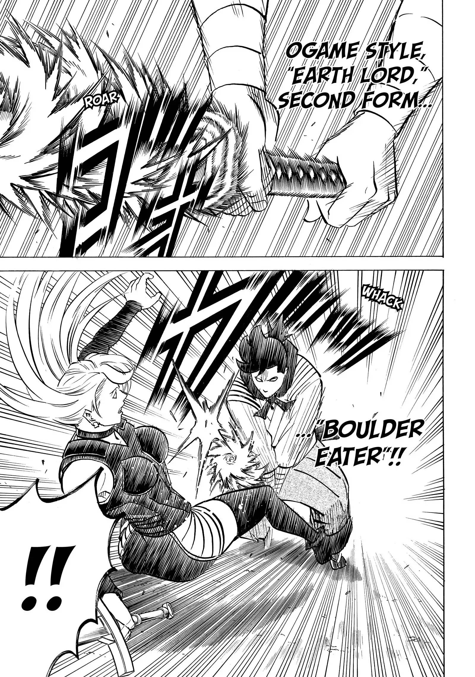 Gamaran: Shura Chapter 208 - page 12