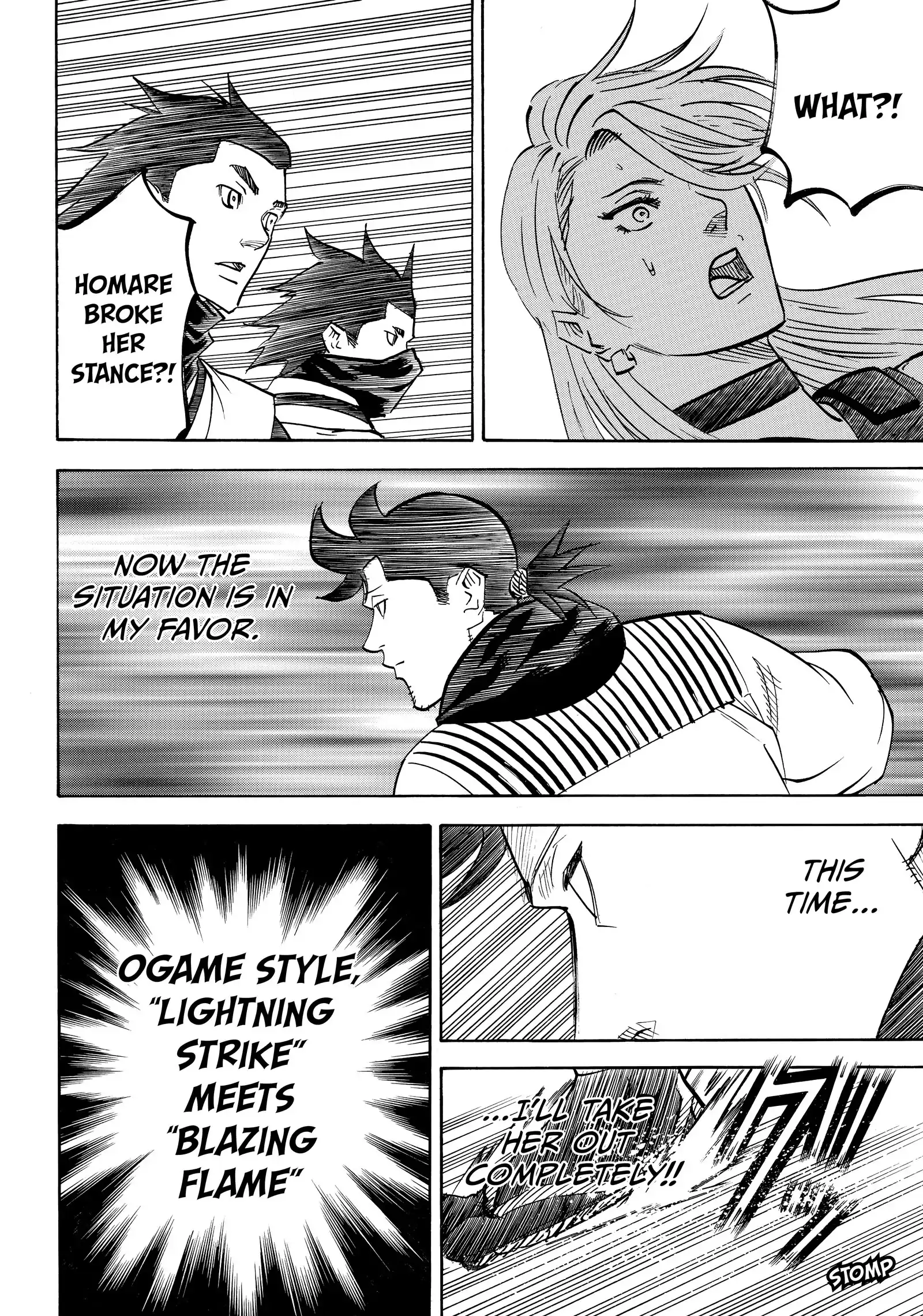 Gamaran: Shura Chapter 208 - page 13