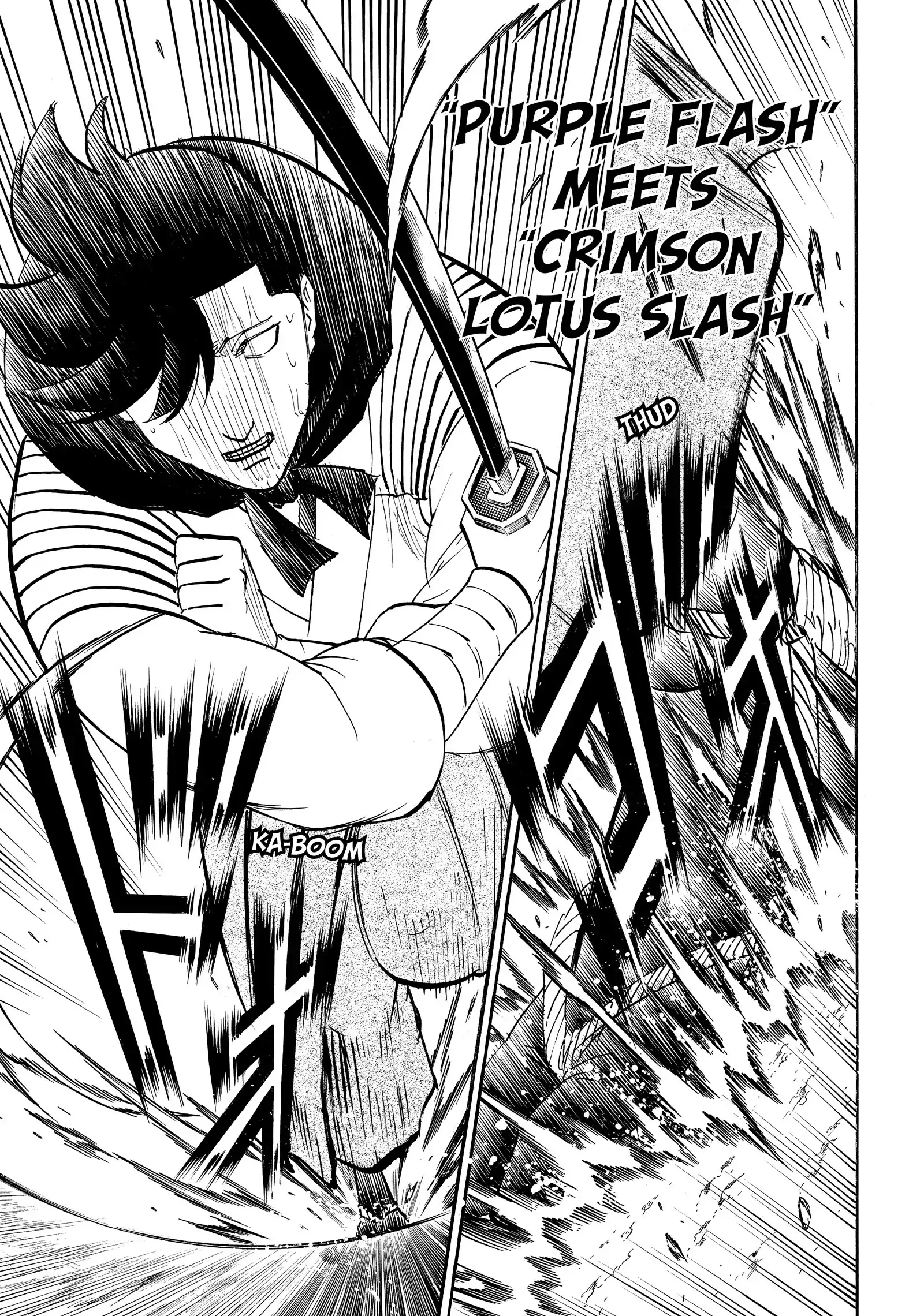 Gamaran: Shura Chapter 208 - page 14