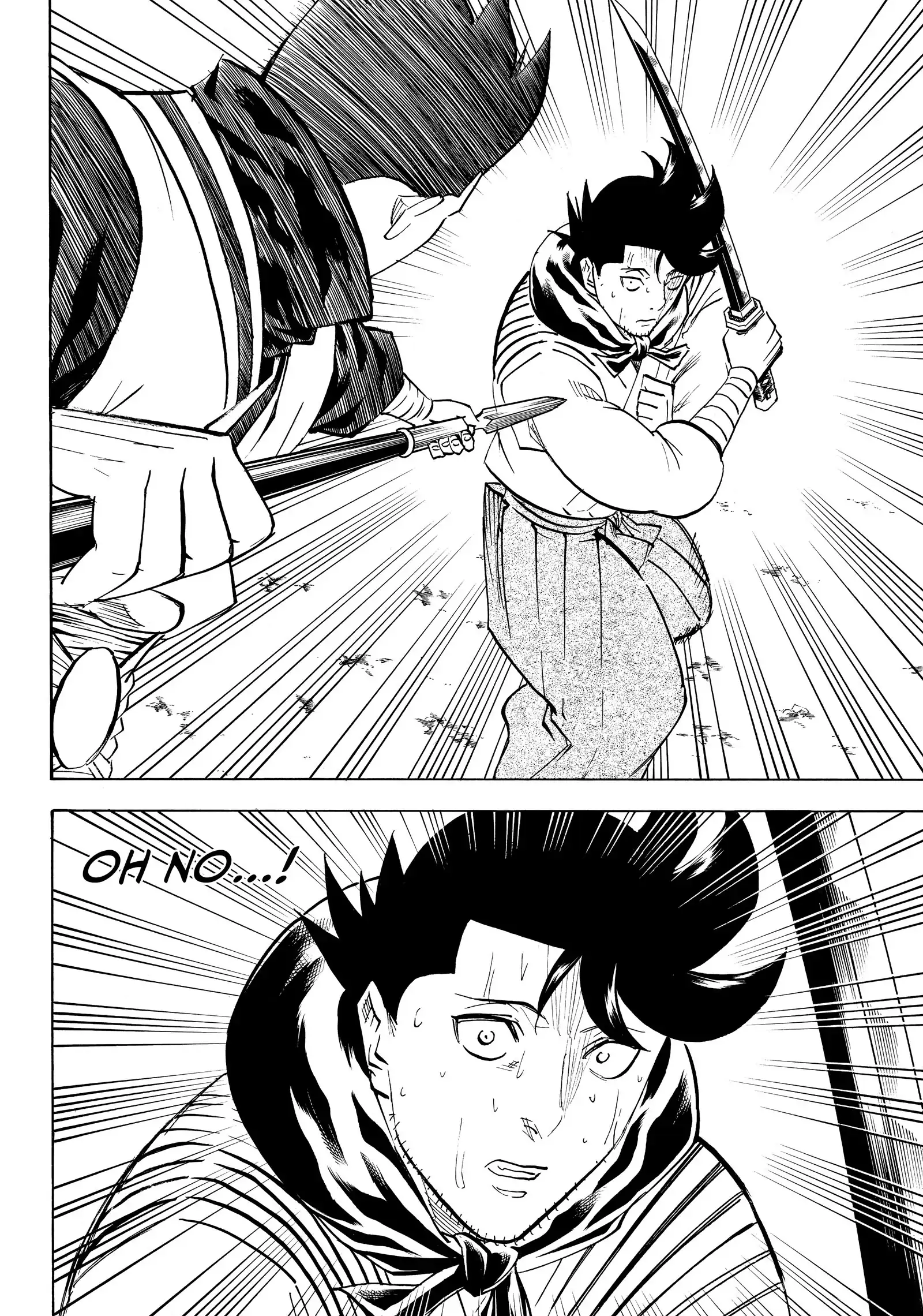 Gamaran: Shura Chapter 208 - page 17