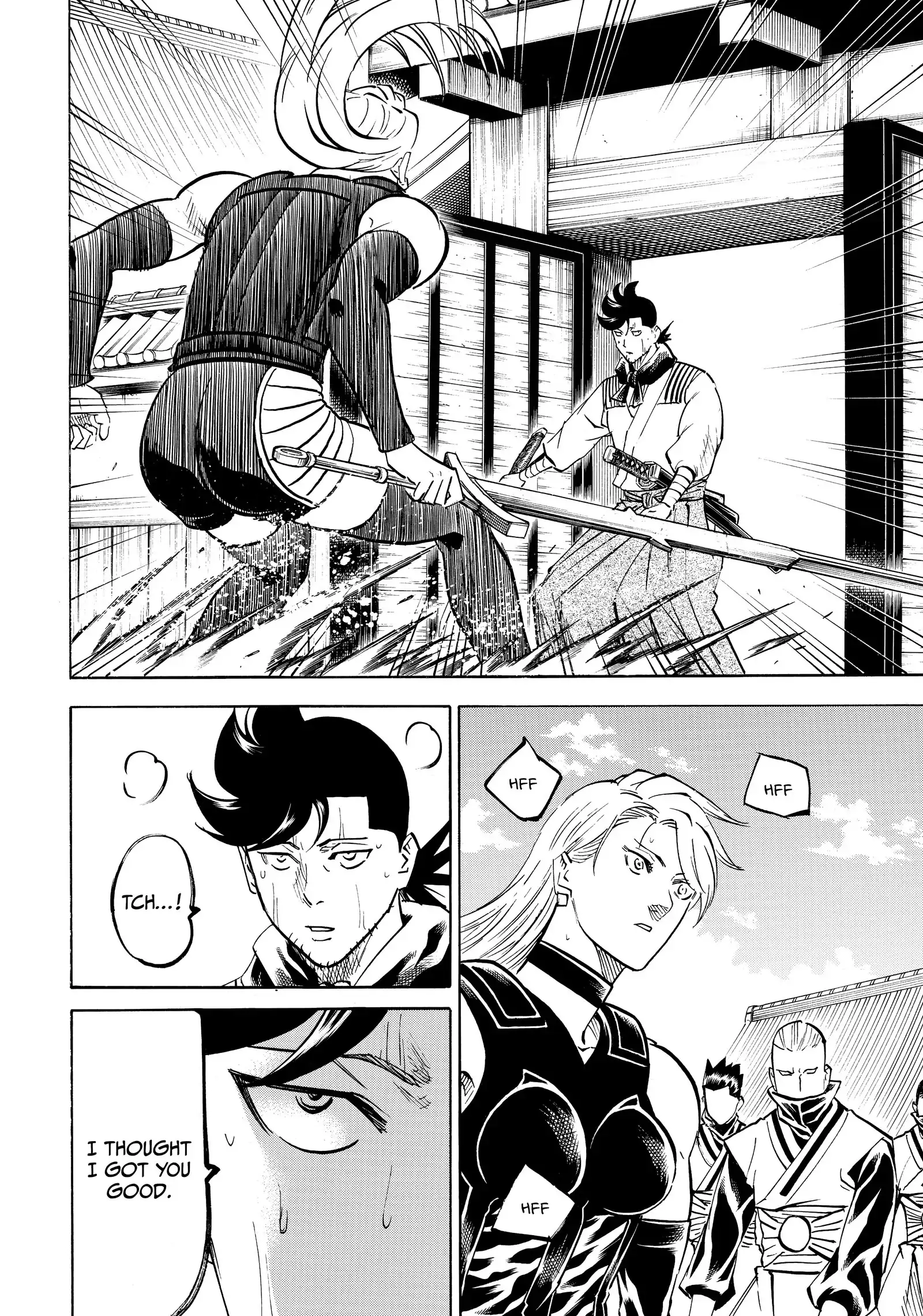 Gamaran: Shura Chapter 208 - page 2