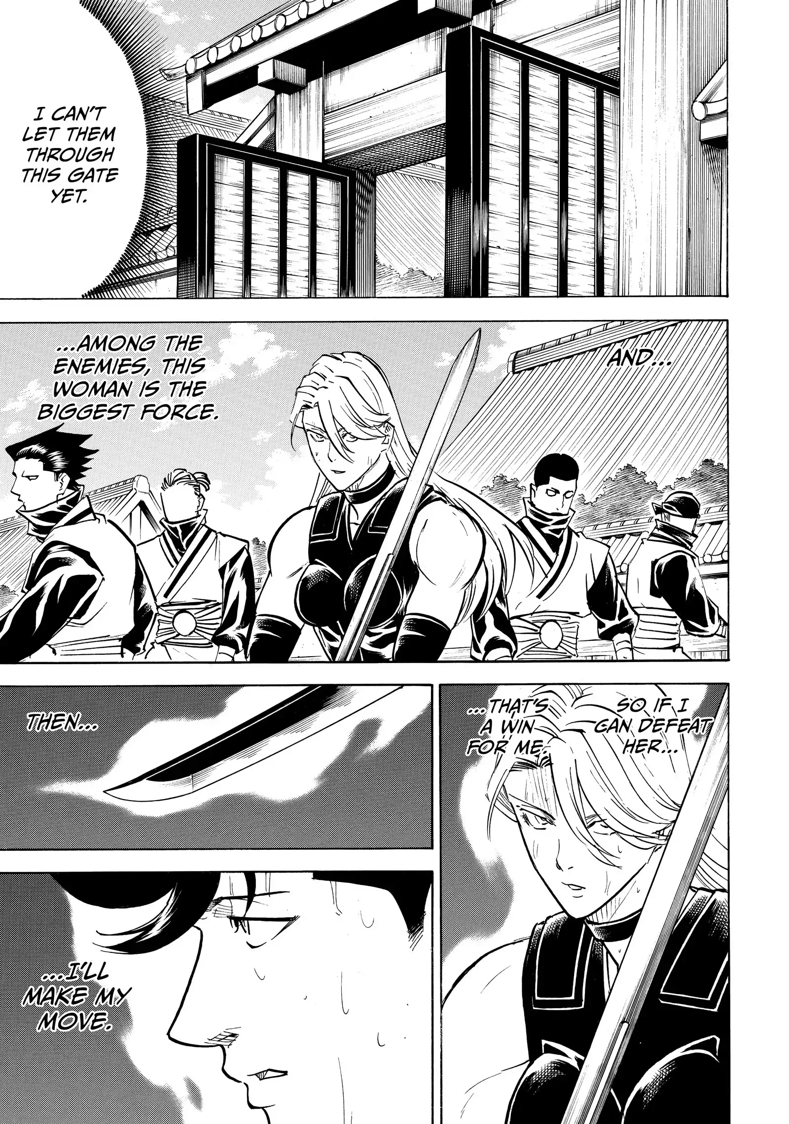 Gamaran: Shura Chapter 208 - page 5