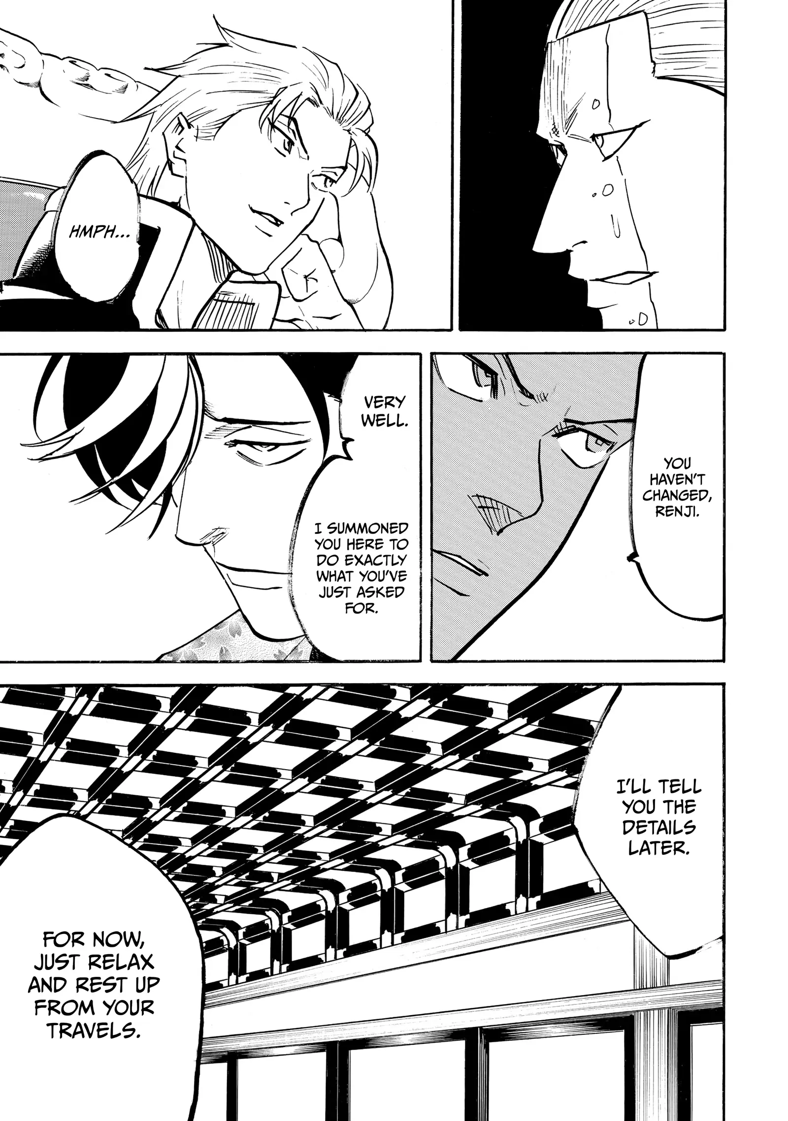 Gamaran: Shura Chapter 223 - page 9