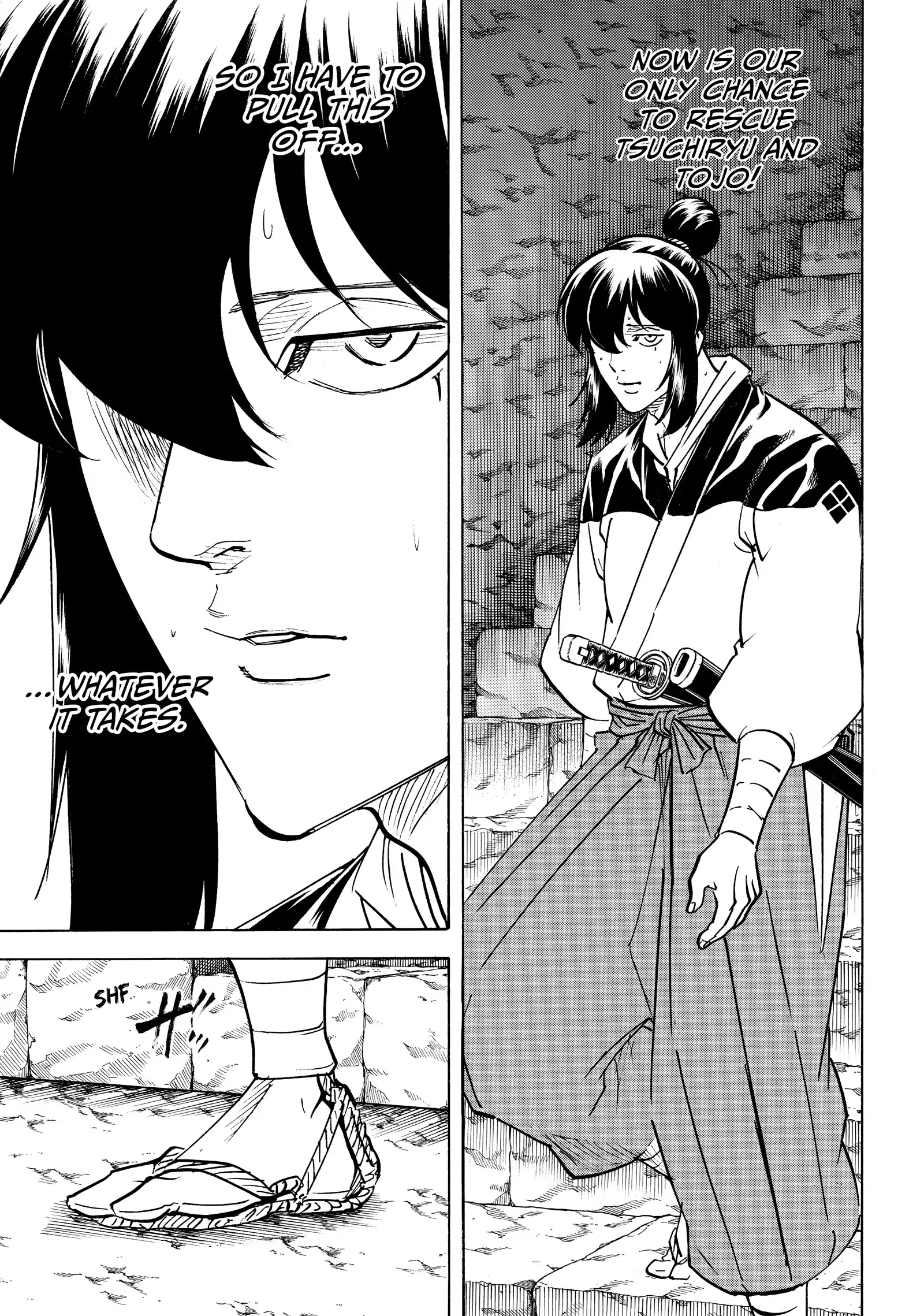 Gamaran: Shura Chapter 223 - page 15