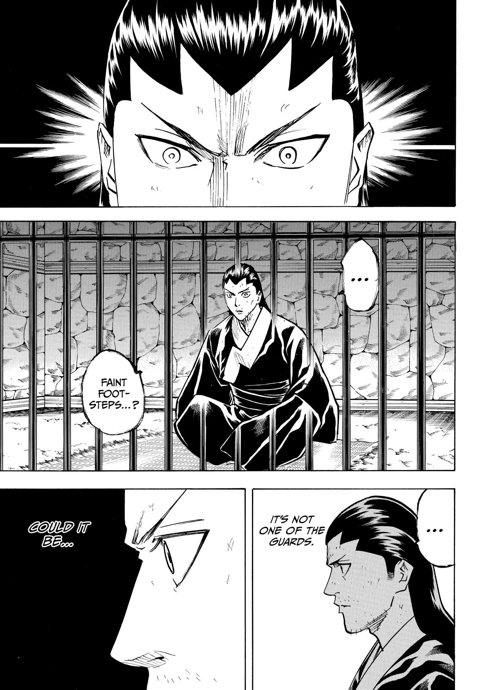 Gamaran: Shura Chapter 223 - page 17