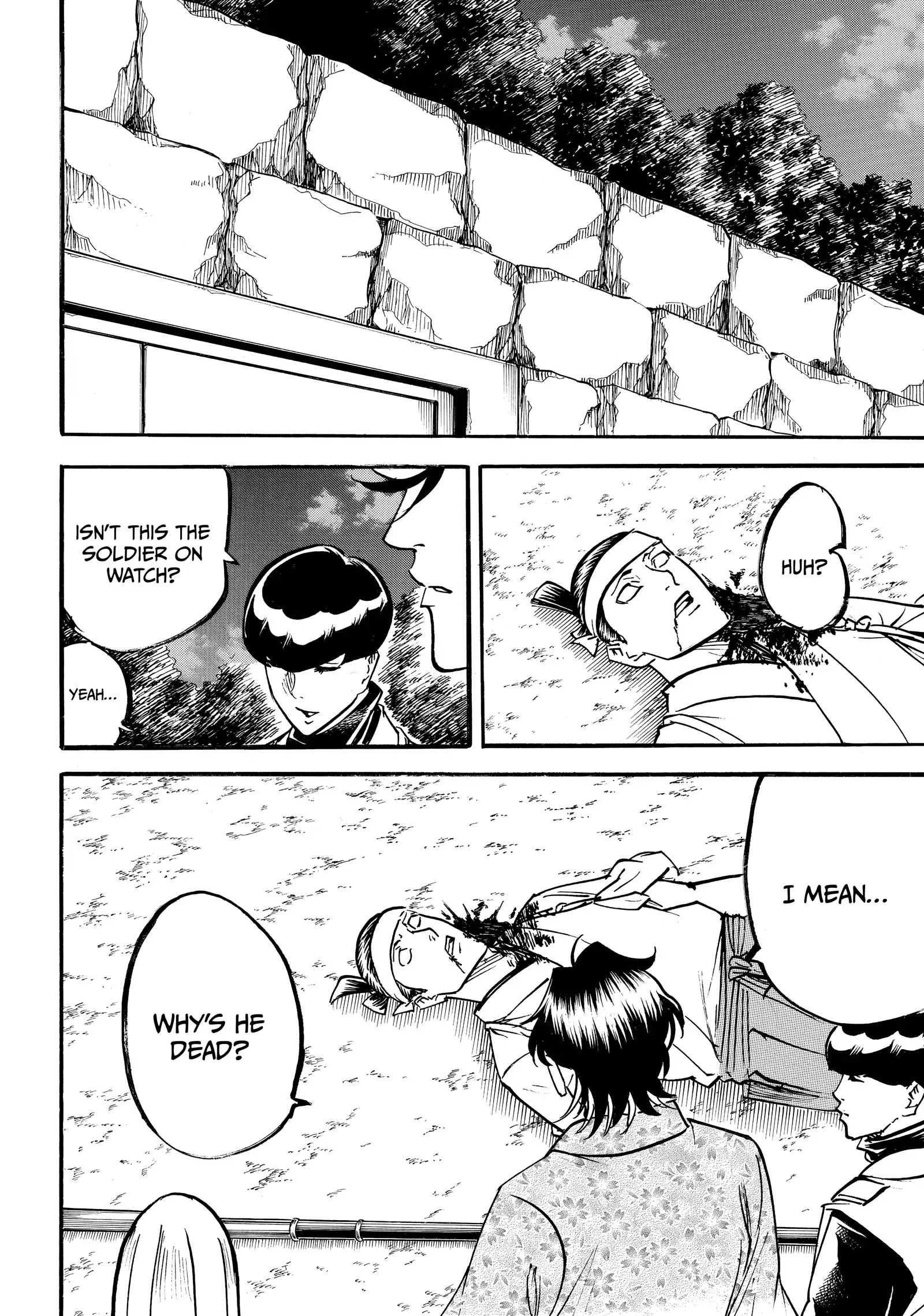 Gamaran: Shura Chapter 223 - page 18