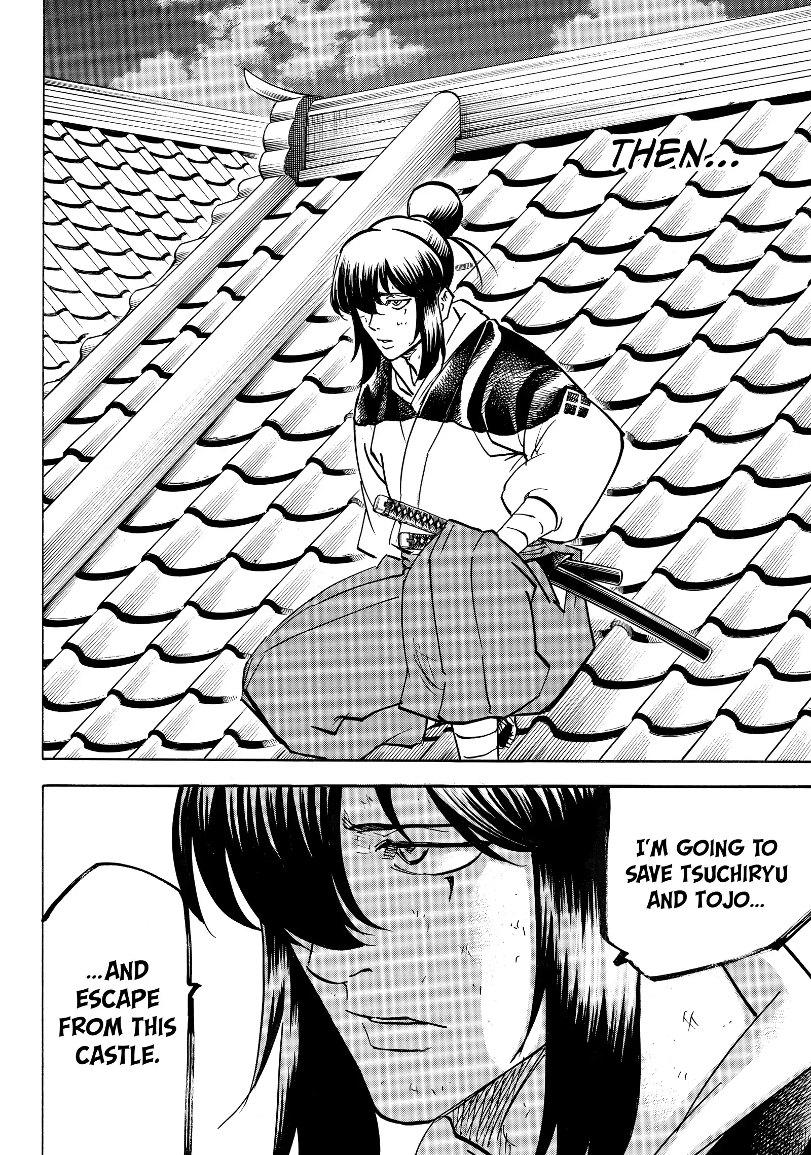 Gamaran: Shura Chapter 223 - page 2