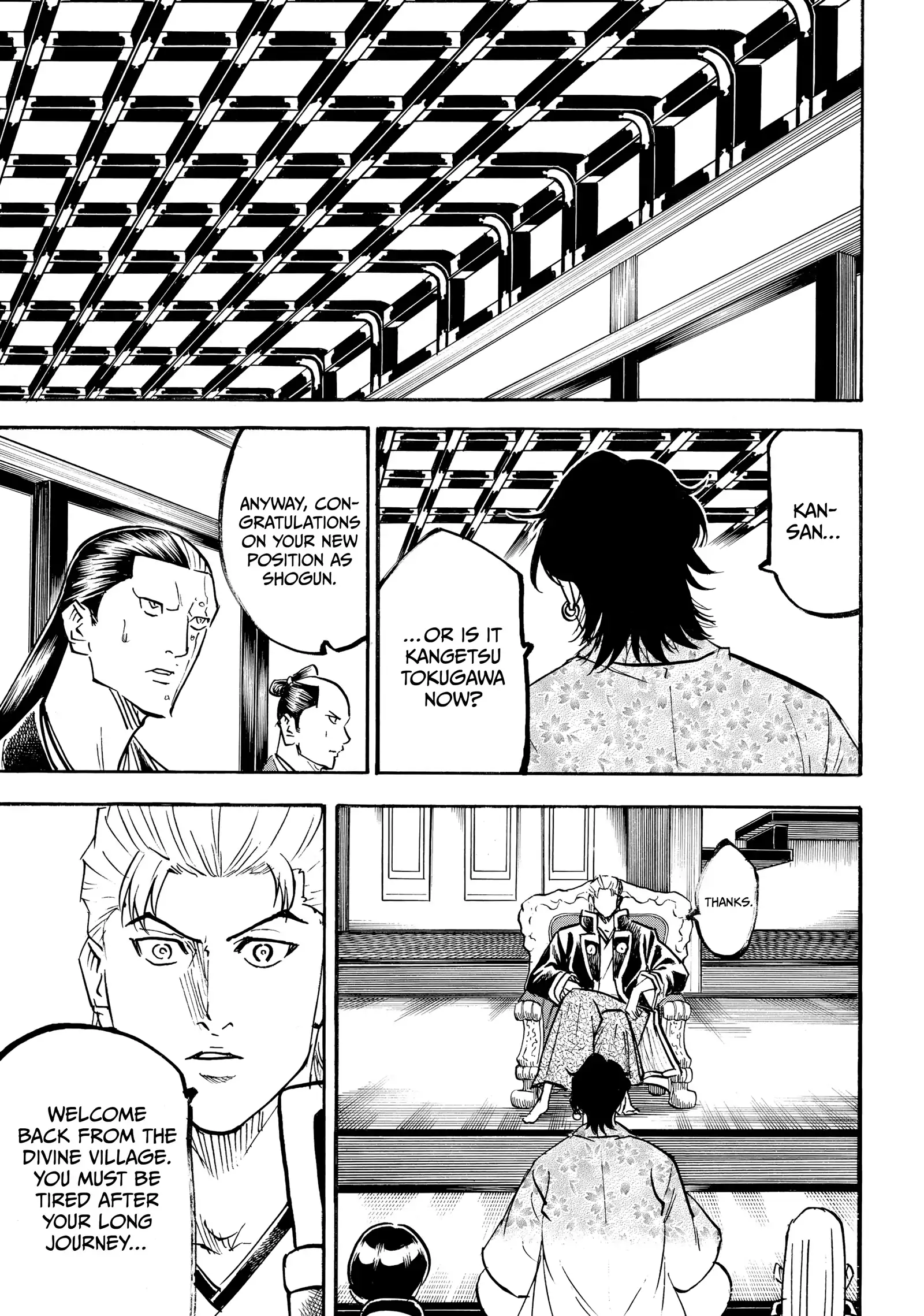 Gamaran: Shura Chapter 223 - page 3