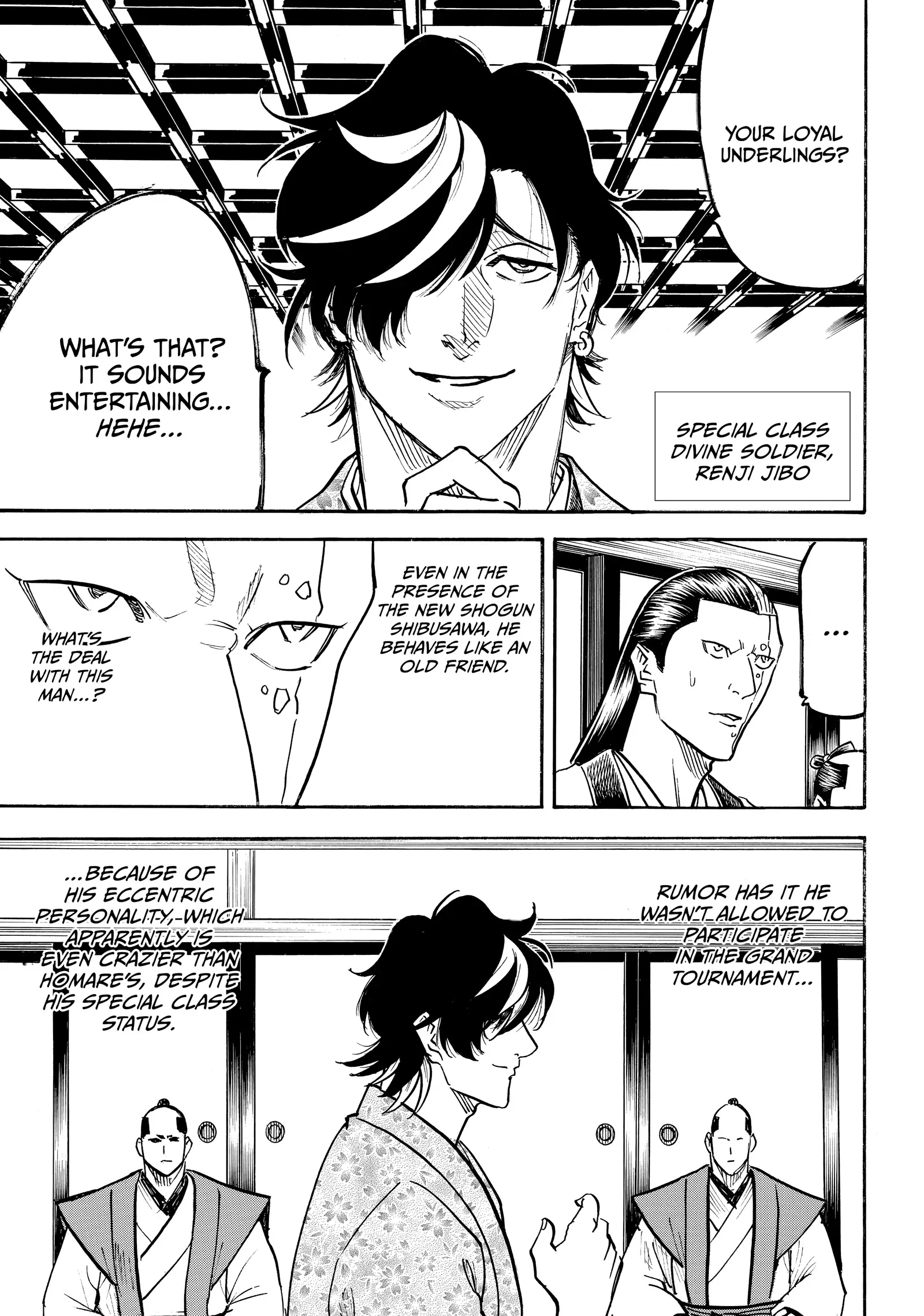 Gamaran: Shura Chapter 223 - page 5