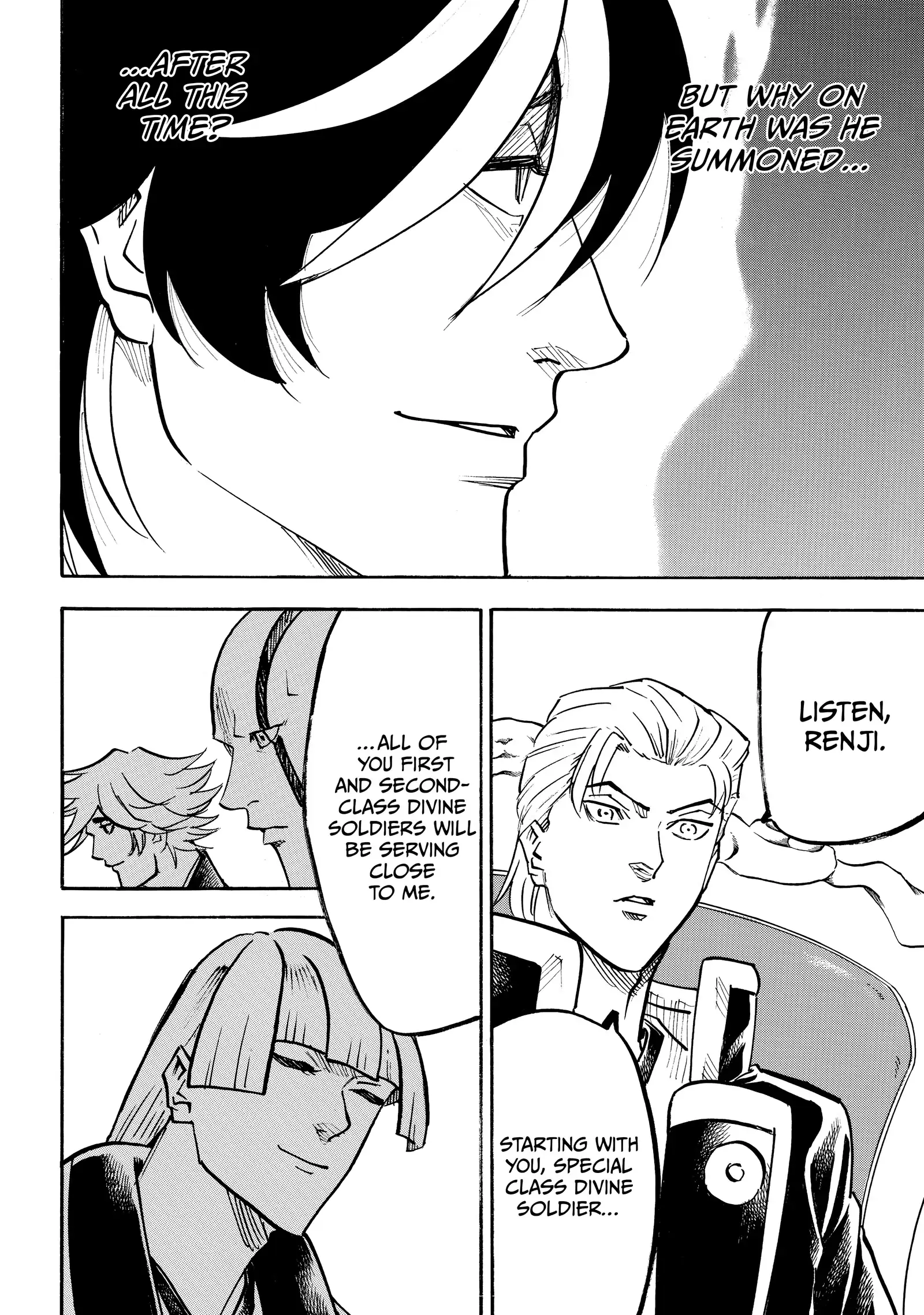 Gamaran: Shura Chapter 223 - page 6